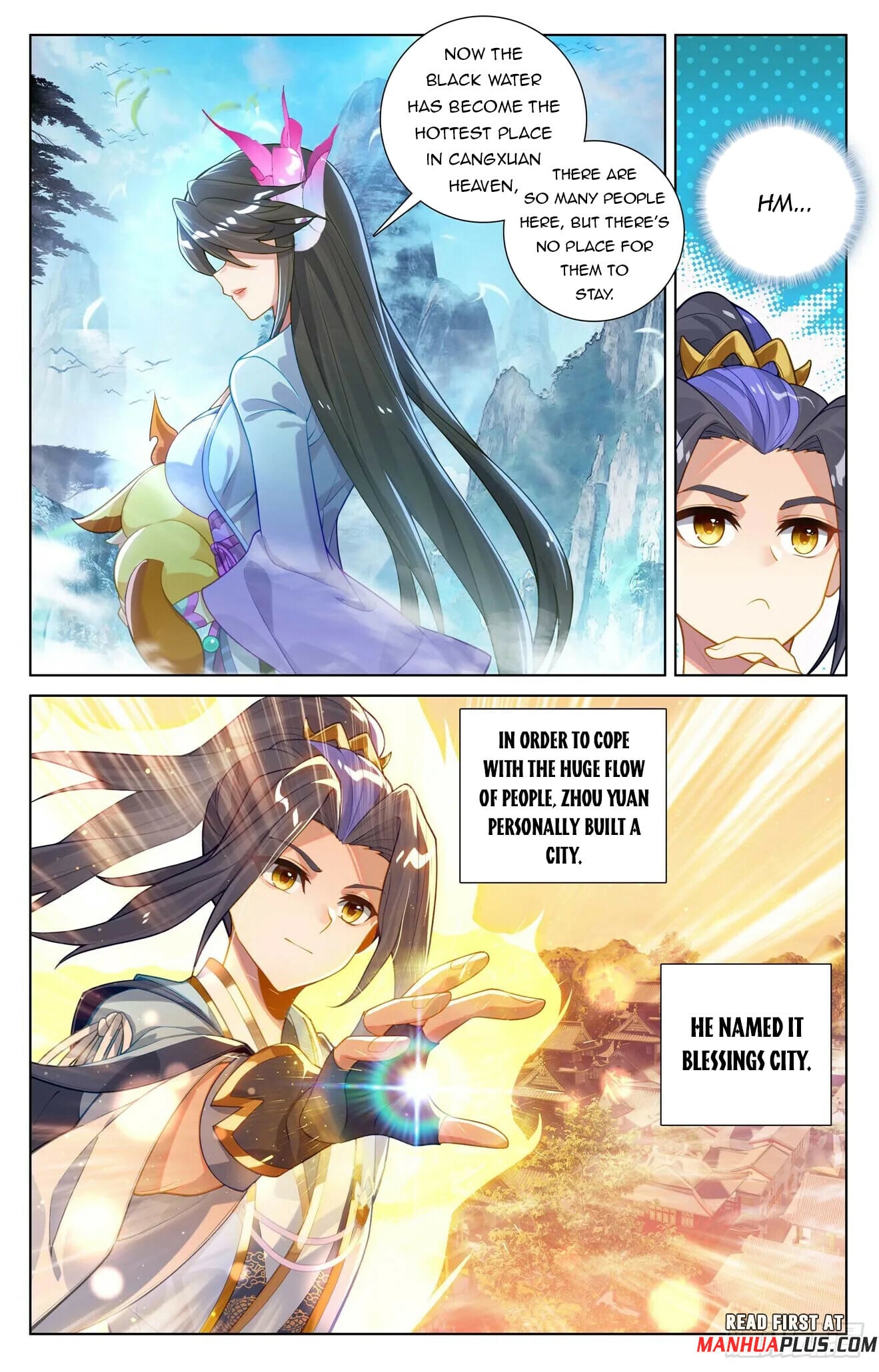 Read Yuan Zun Manga Online