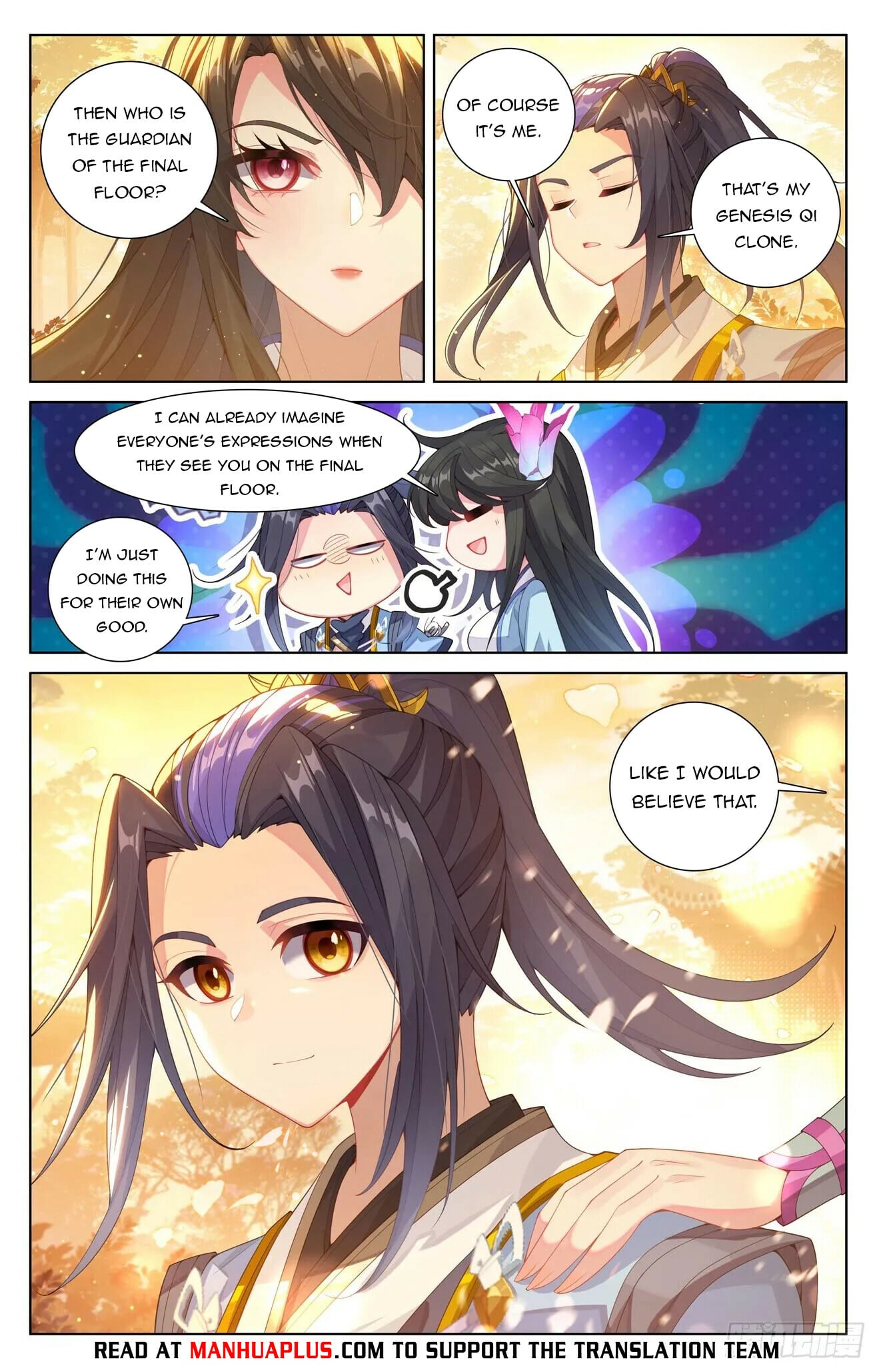 Read Yuan Zun Manga Online