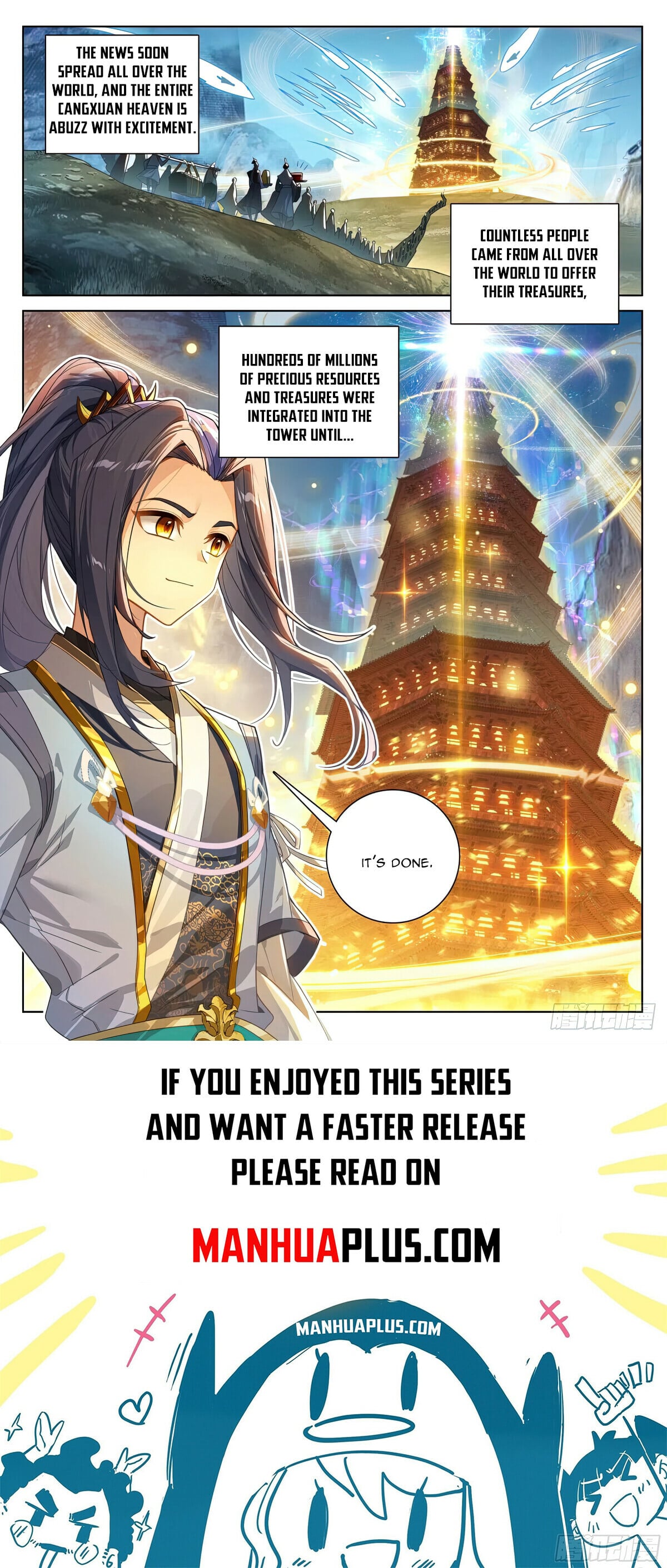 Read Yuan Zun Manga Online