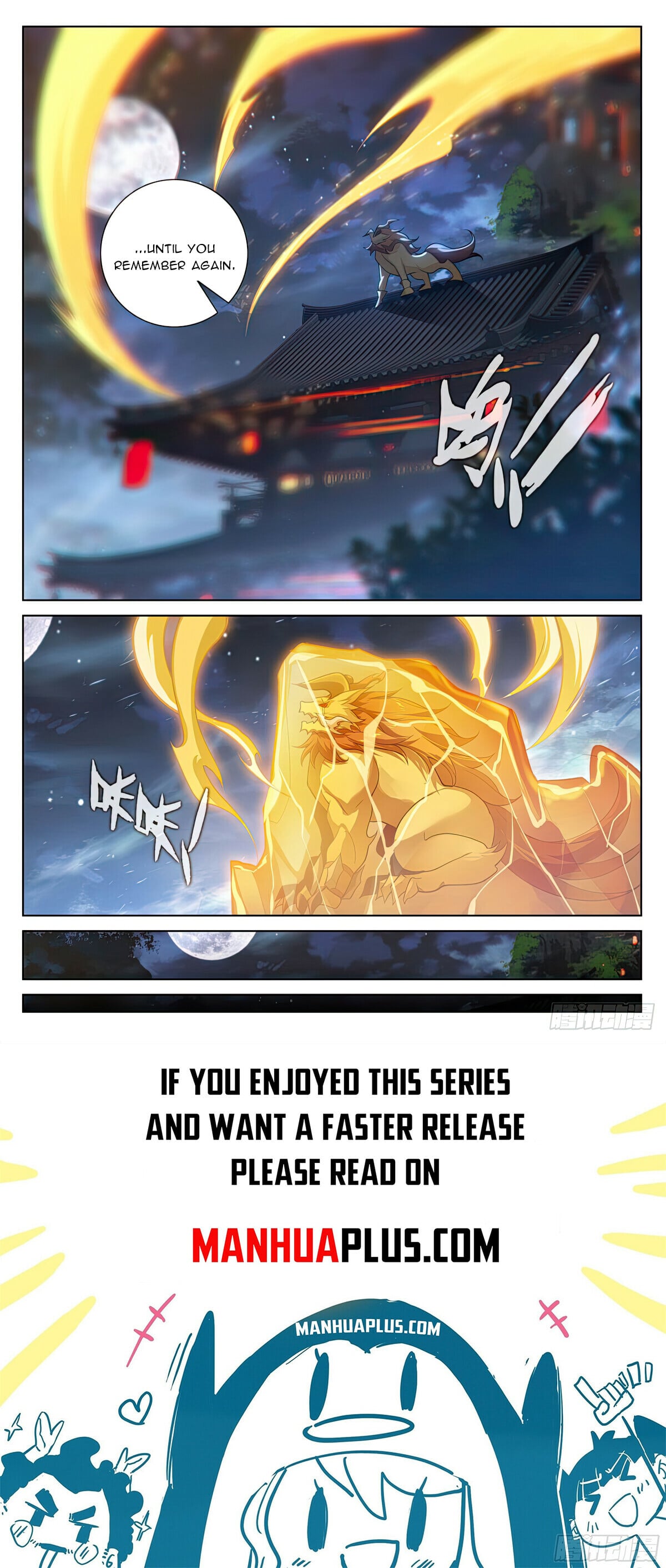 Read Yuan Zun Manga Online