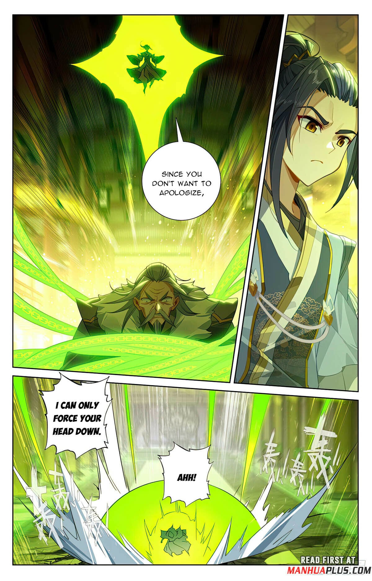 Read Yuan Zun Manga Online