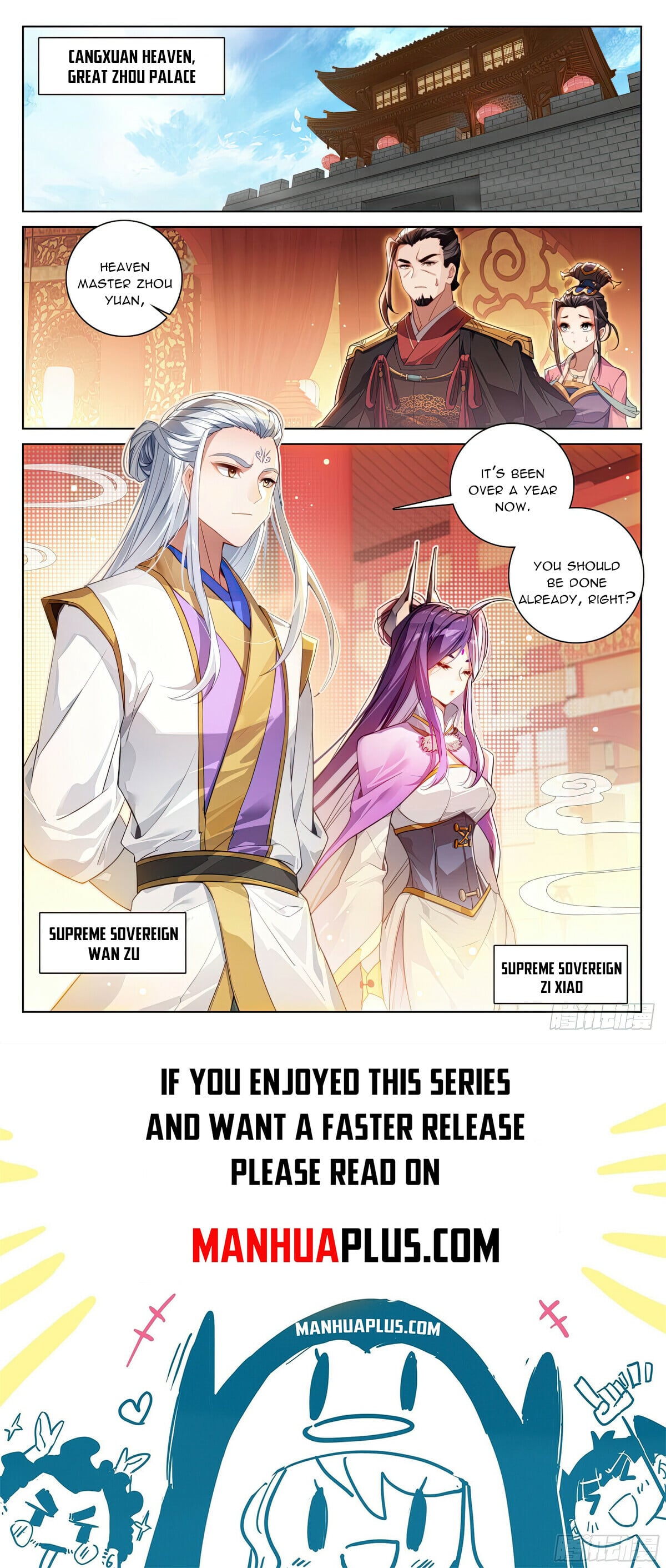 Read Yuan Zun Manga Online