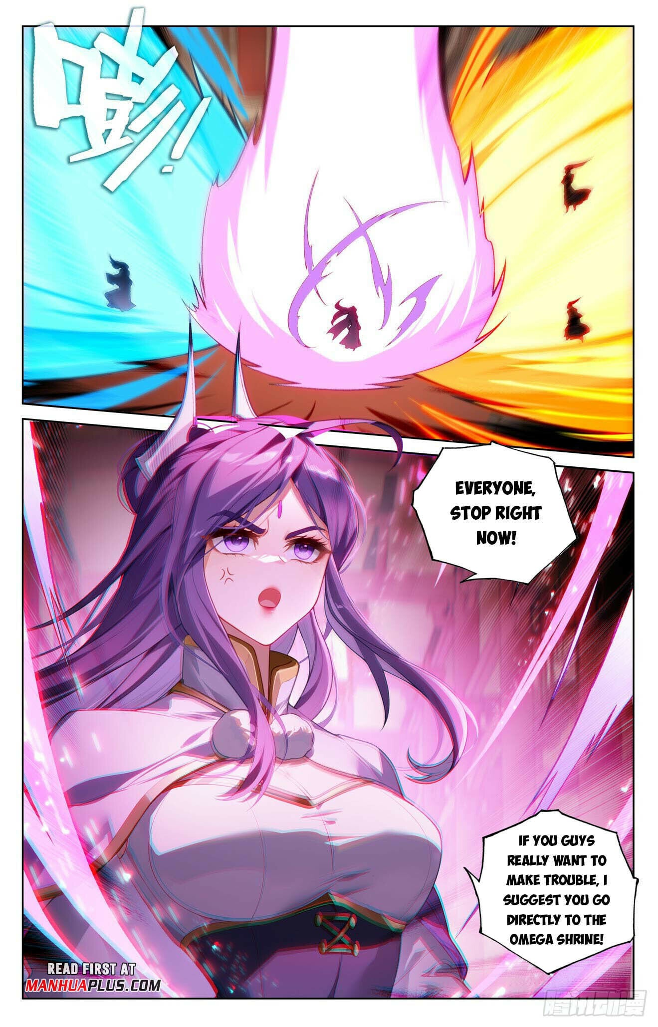 Read Yuan Zun Manga Online