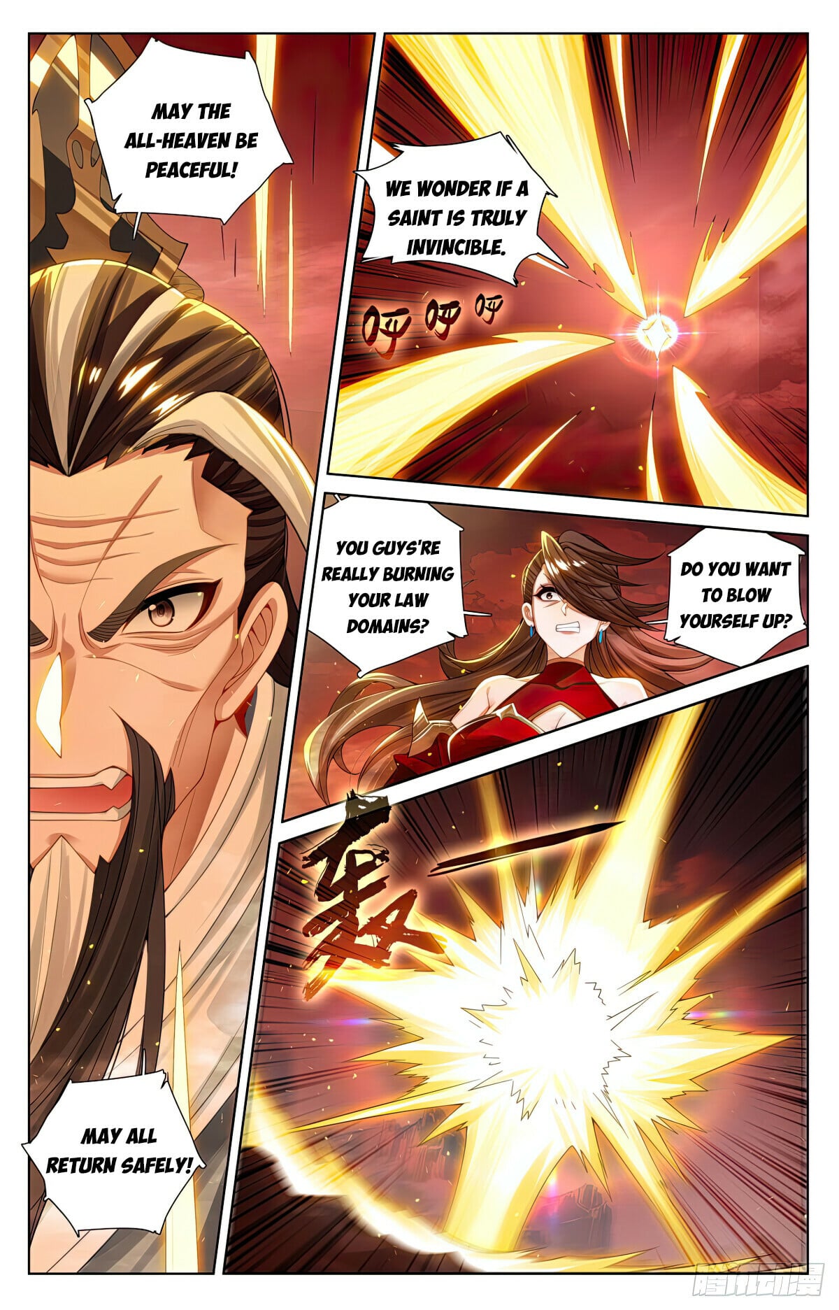 Read Yuan Zun Manga Online