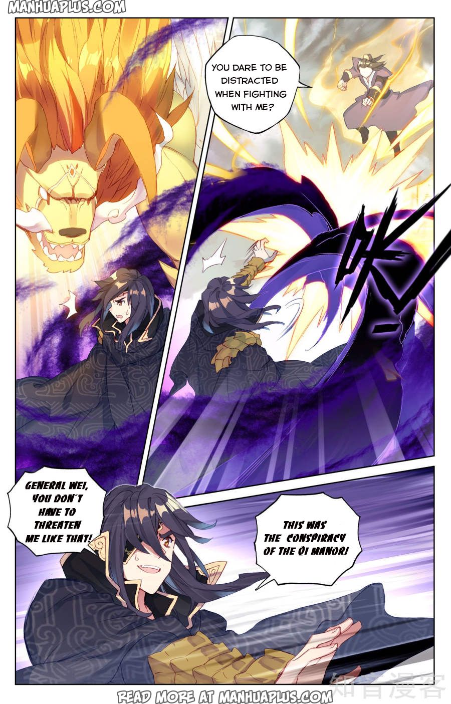 Read Yuan Zun Manga Online