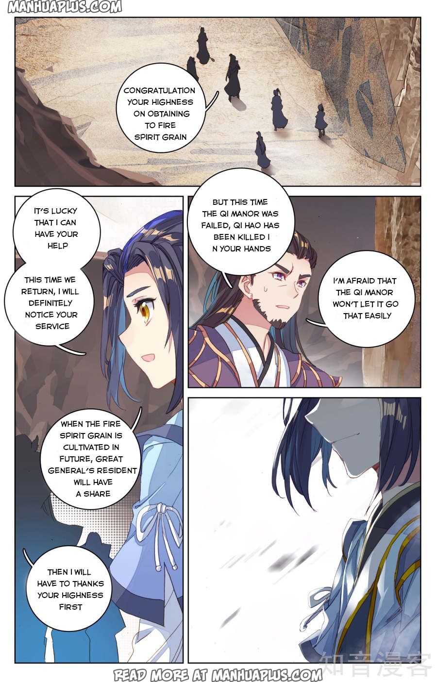 Read Yuan Zun Manga Online