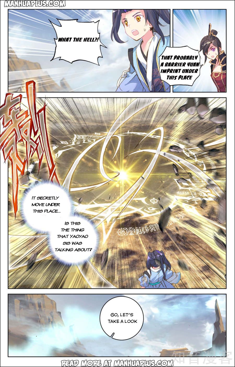 Read Yuan Zun Manga Online