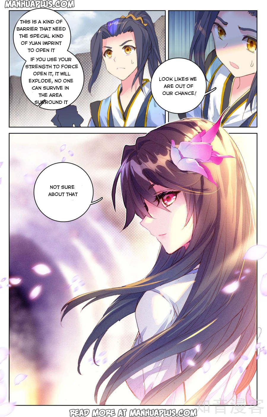 Read Yuan Zun Manga Online