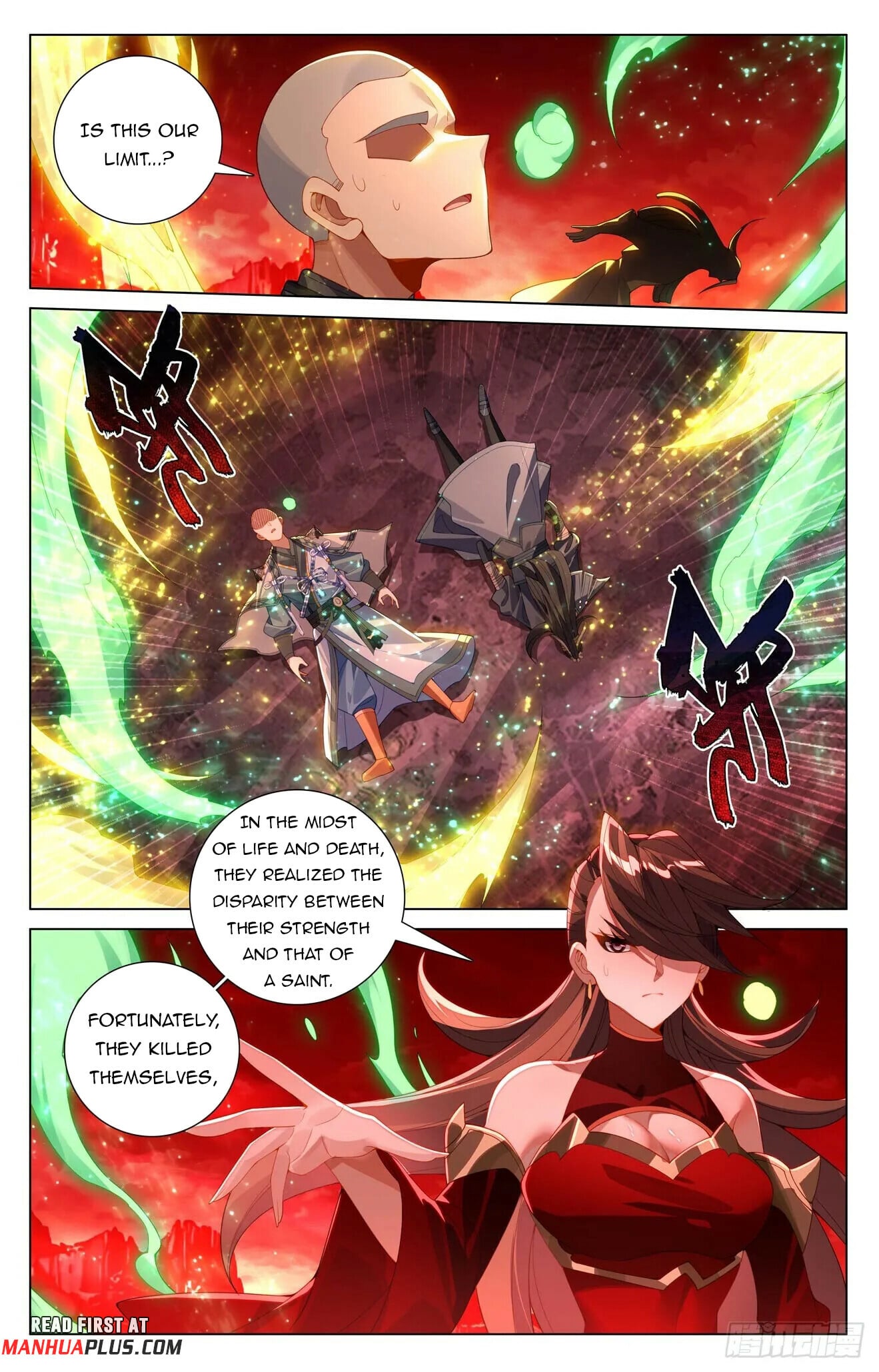 Read Yuan Zun Manga Online