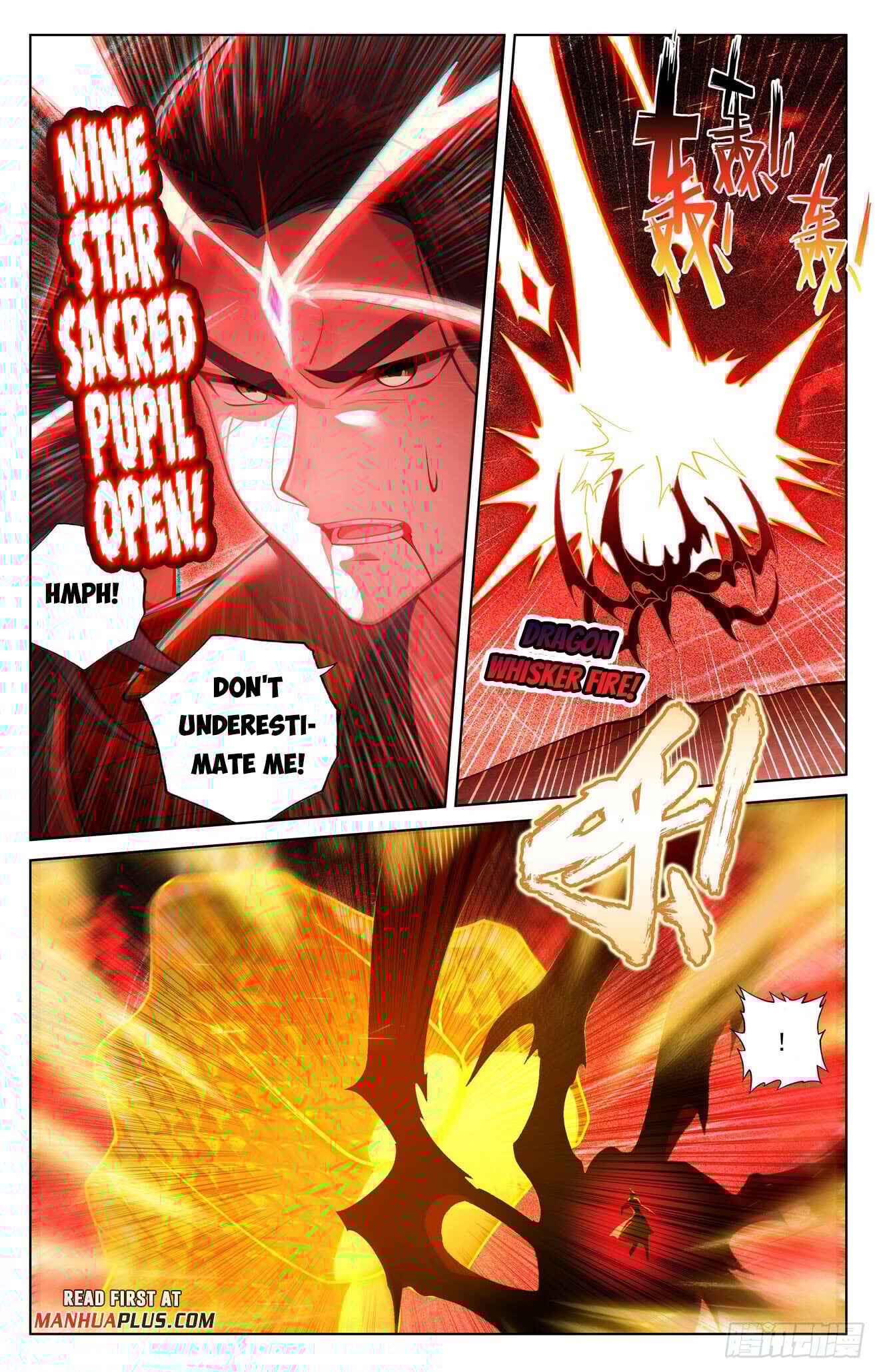 Read Yuan Zun Manga Online