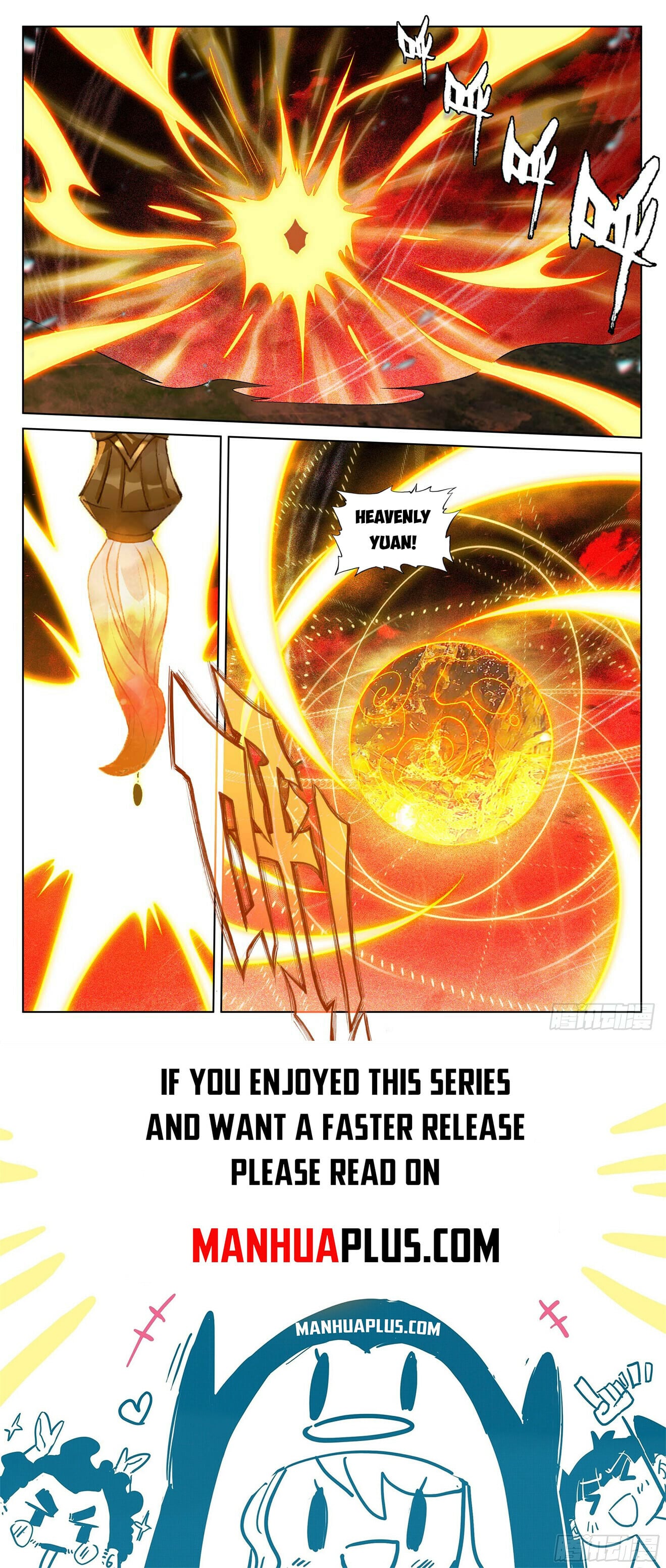 Read Yuan Zun Manga Online