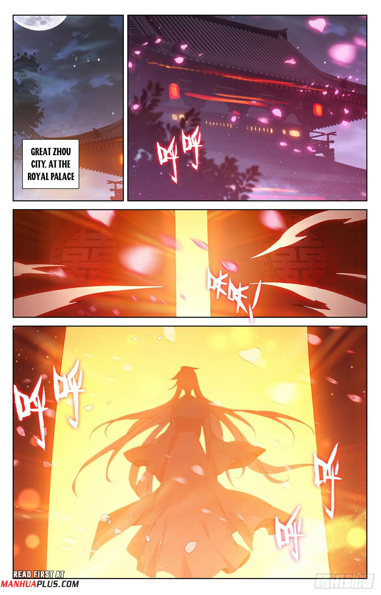 Read Yuan Zun Manga Online