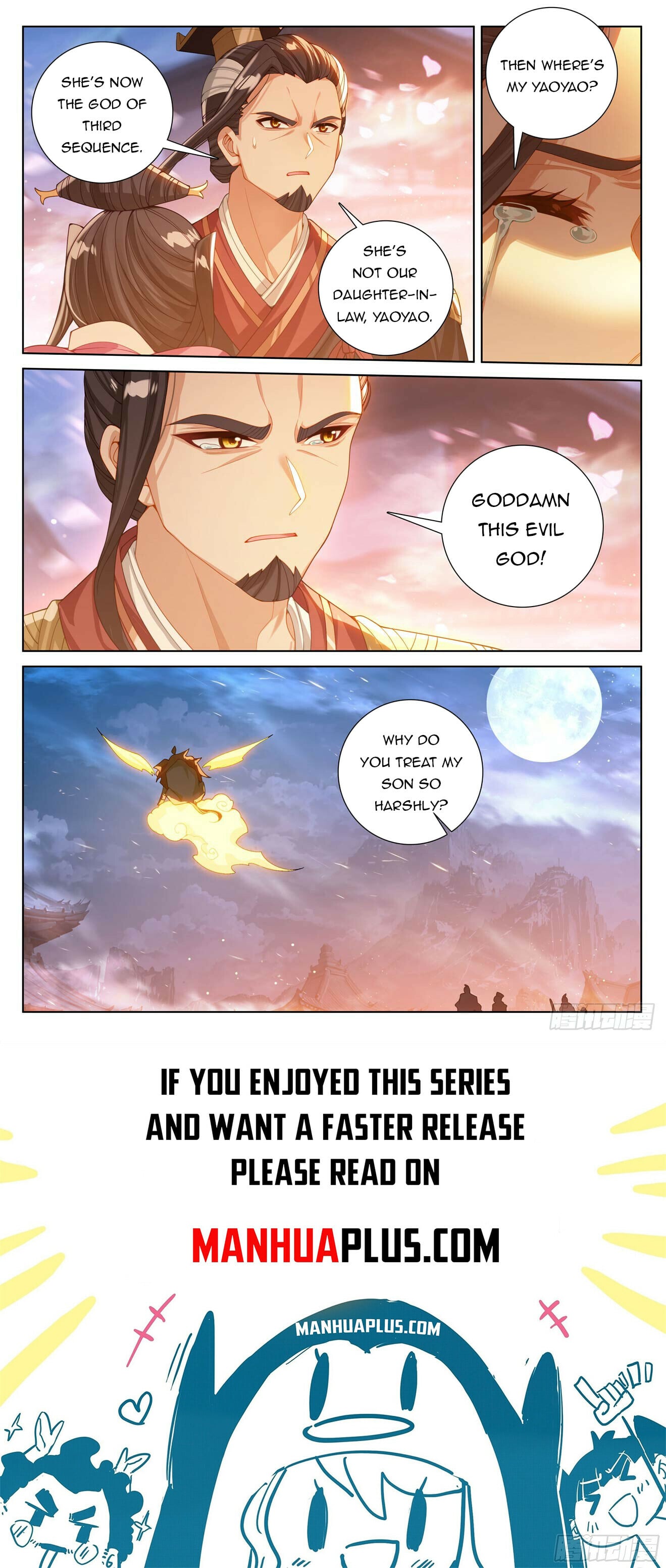 Read Yuan Zun Manga Online