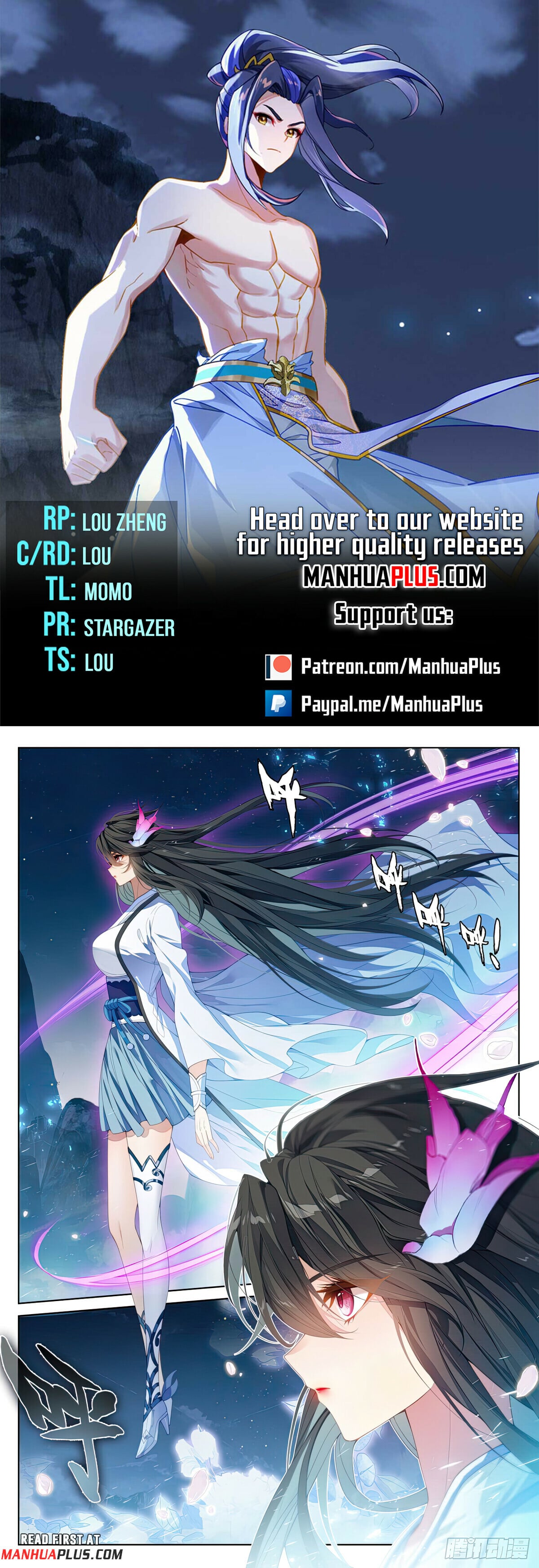 Read Yuan Zun Manga Online