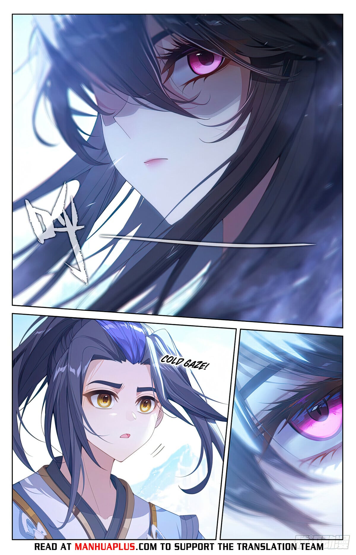 Read Yuan Zun Manga Online