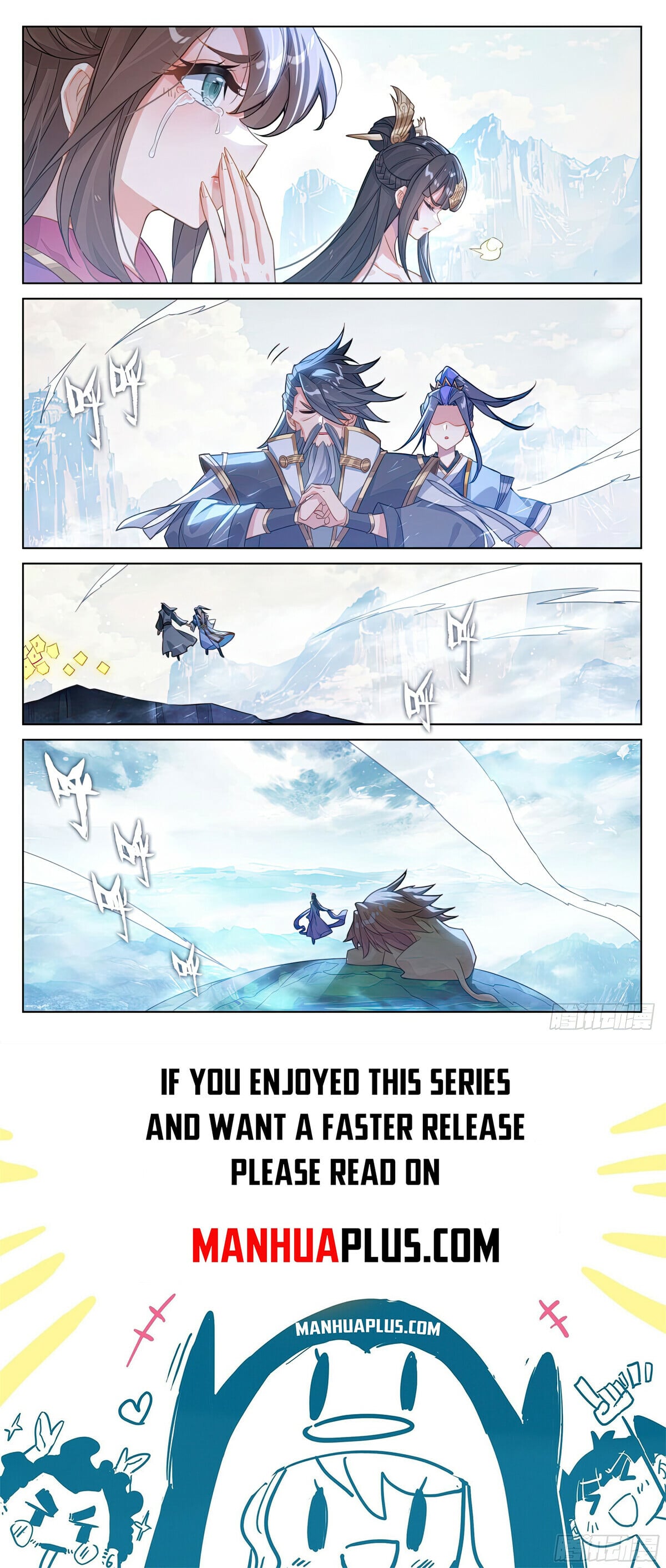 Read Yuan Zun Manga Online