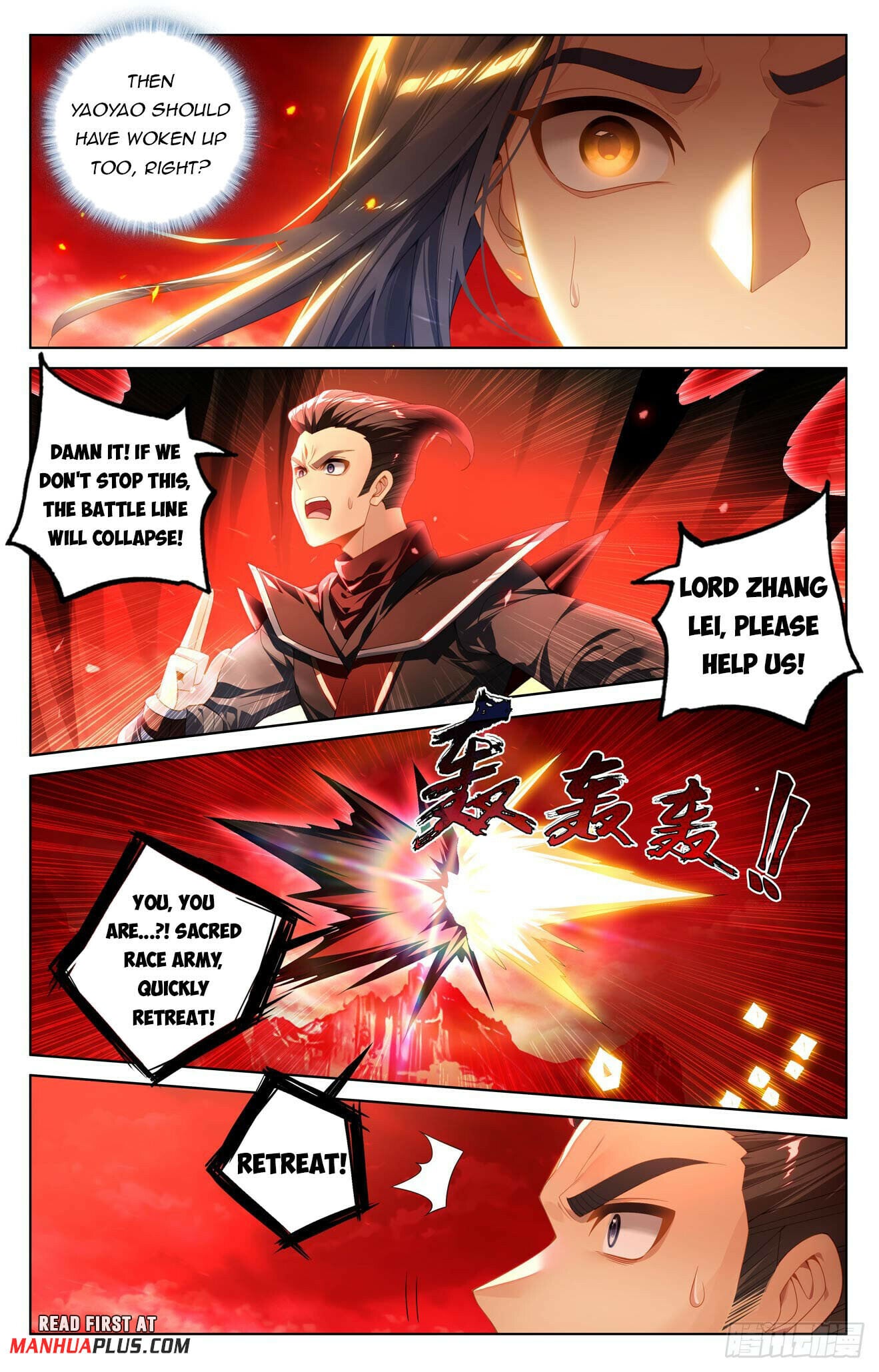 Read Yuan Zun Manga Online