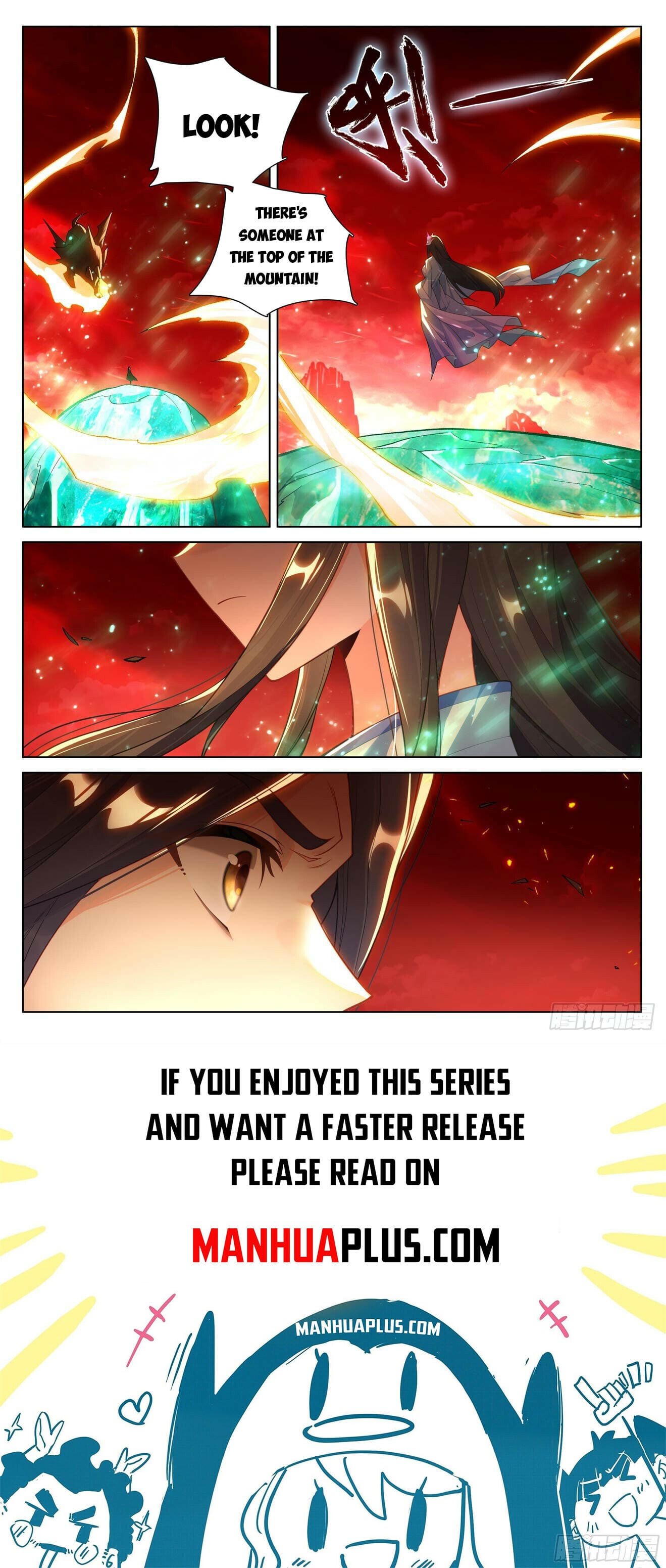 Read Yuan Zun Manga Online