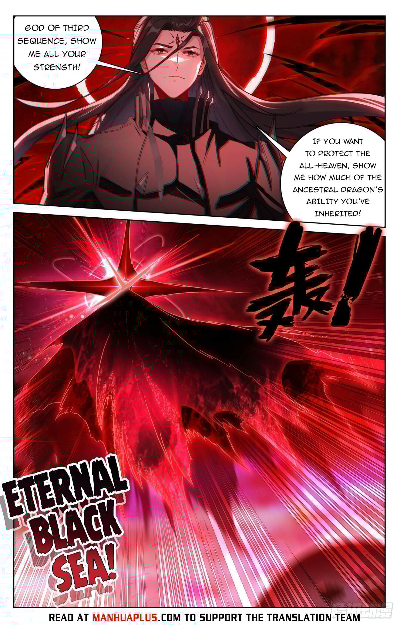 Read Yuan Zun Manga Online