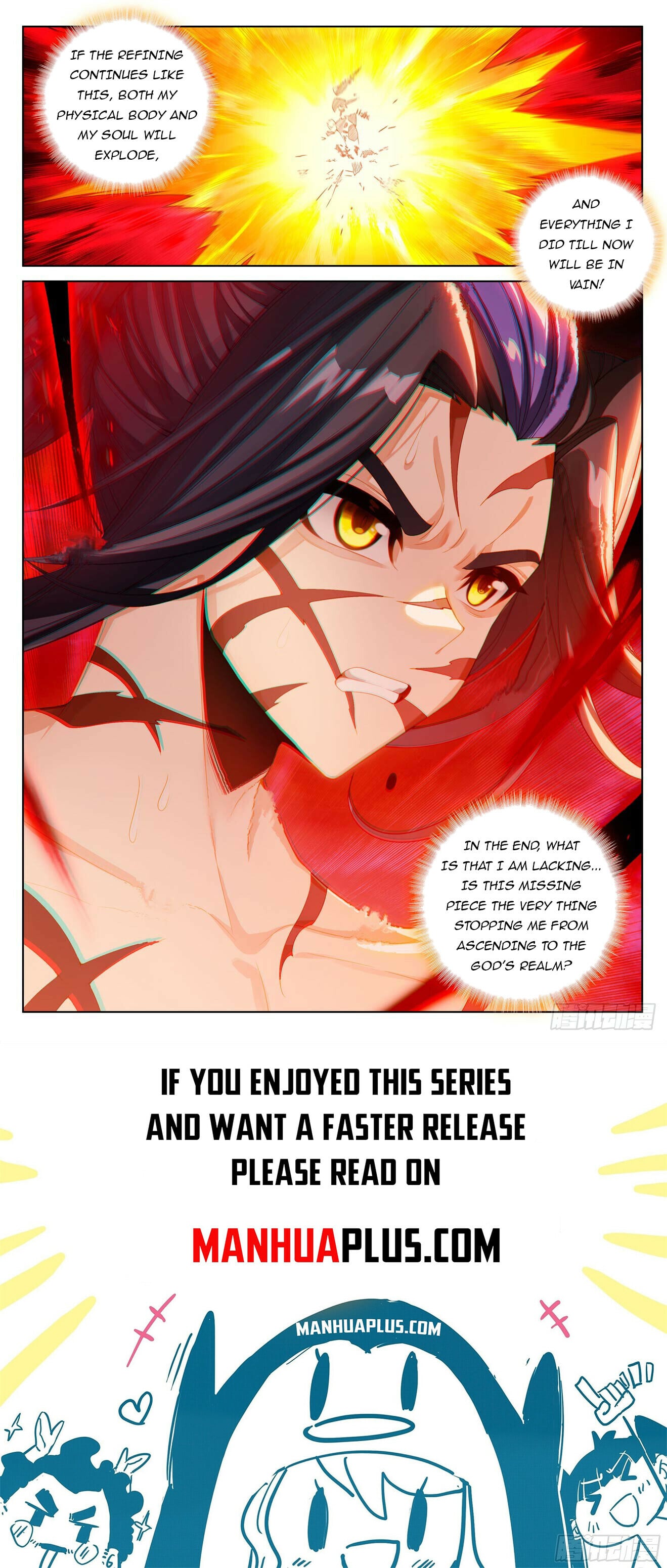 Read Yuan Zun Manga Online