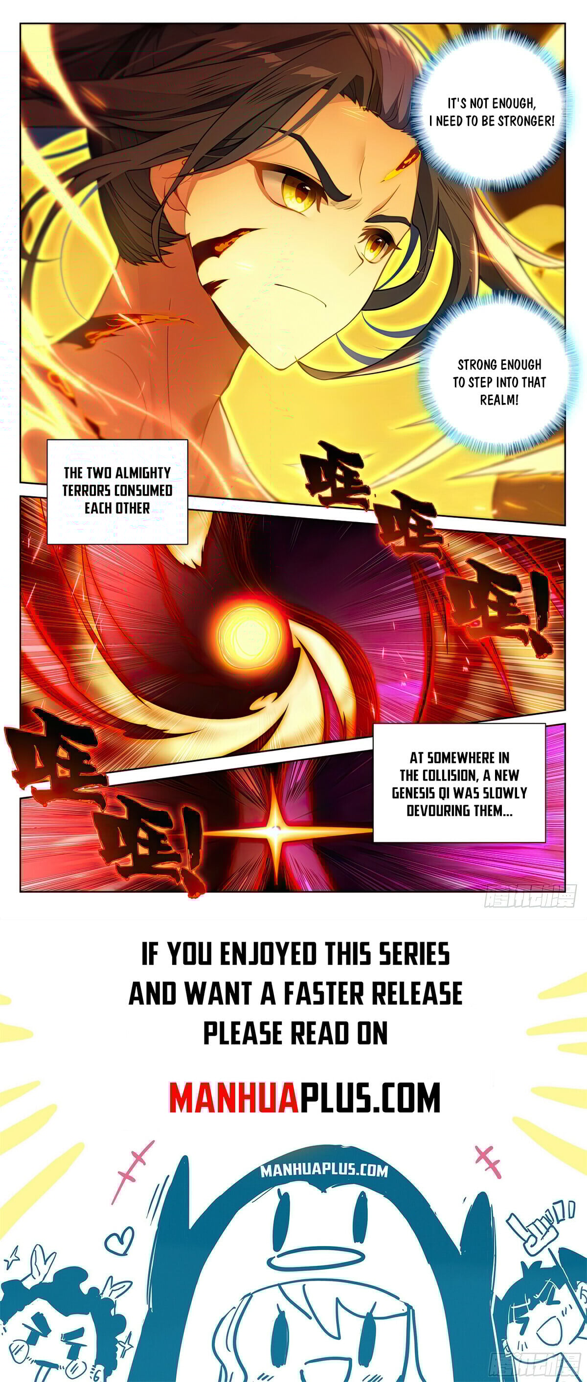 Read Yuan Zun Manga Online