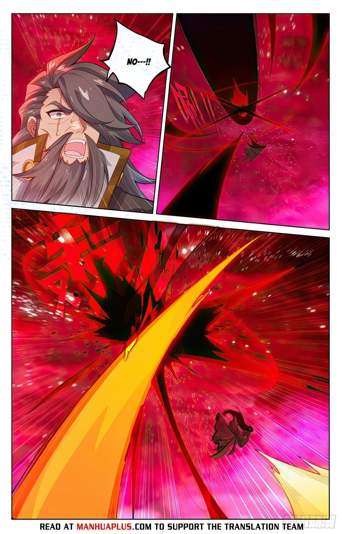 Read Yuan Zun Manga Online