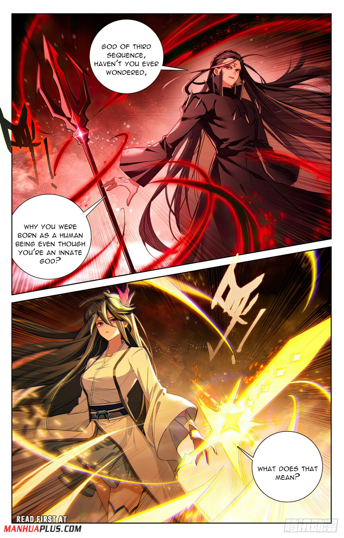 Read Yuan Zun Manga Online