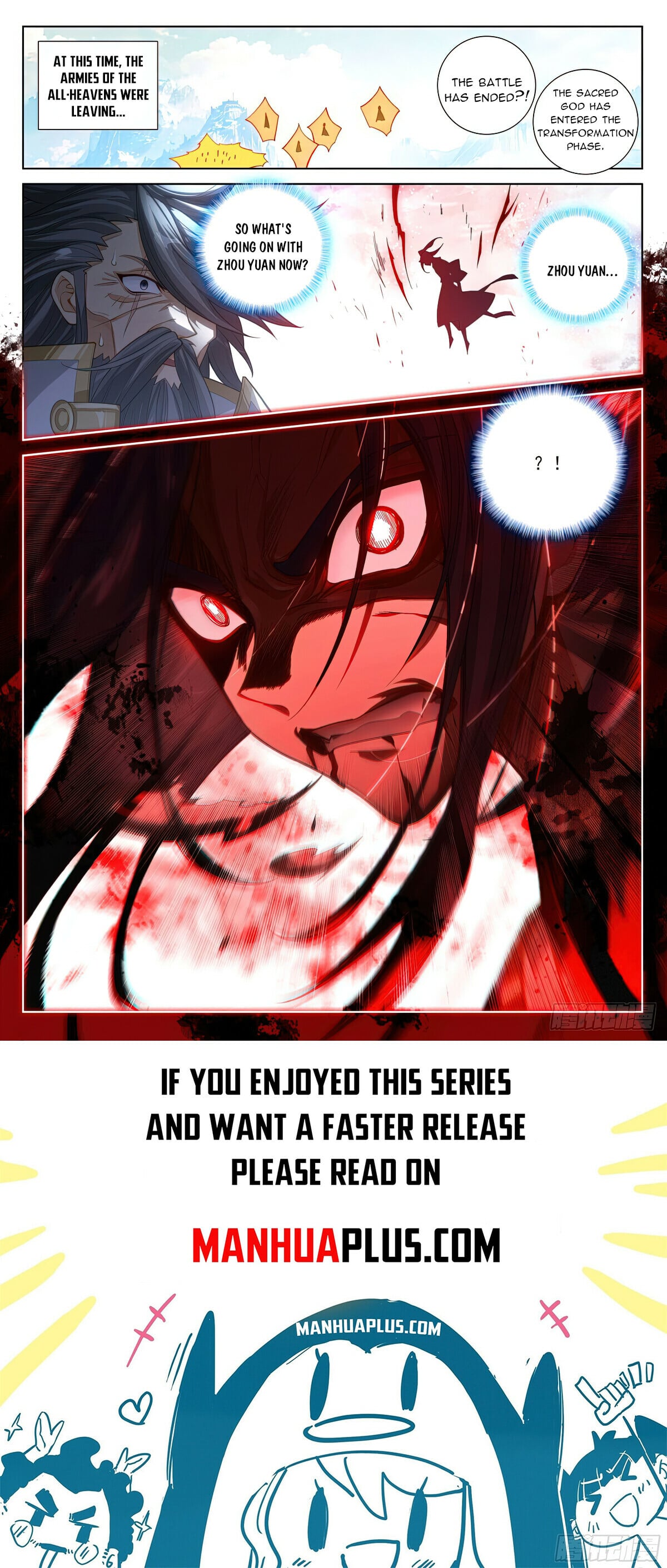 Read Yuan Zun Manga Online