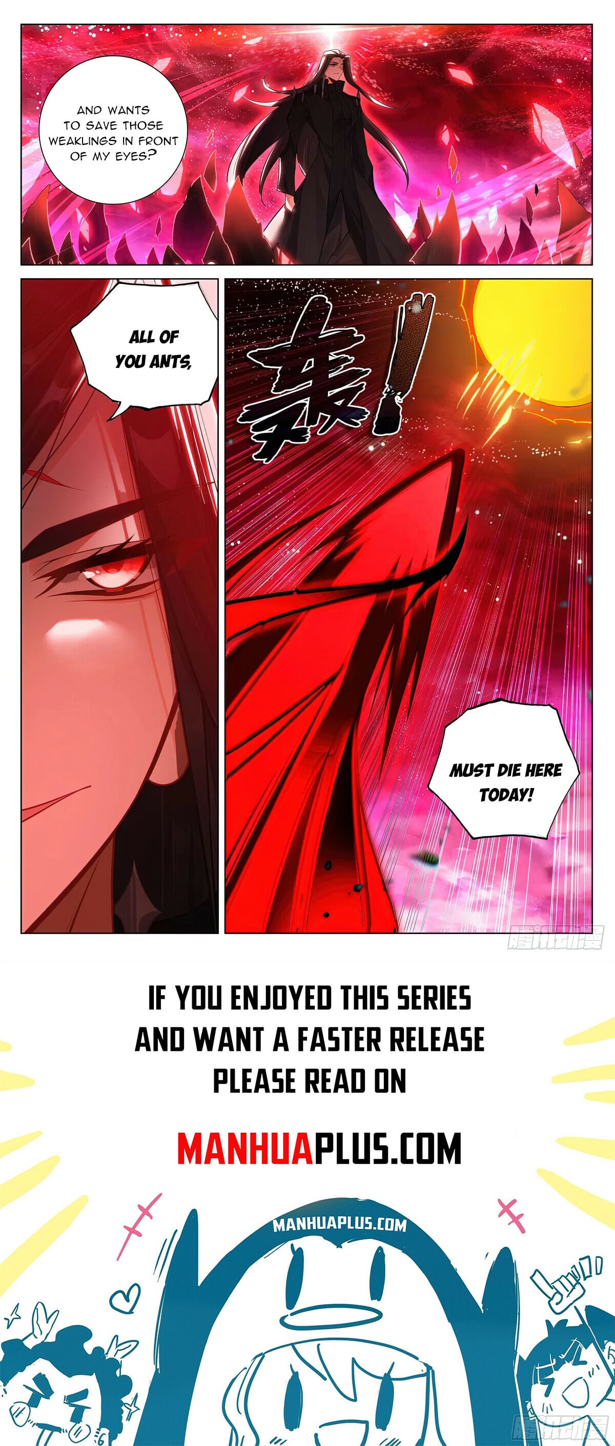 Read Yuan Zun Manga Online