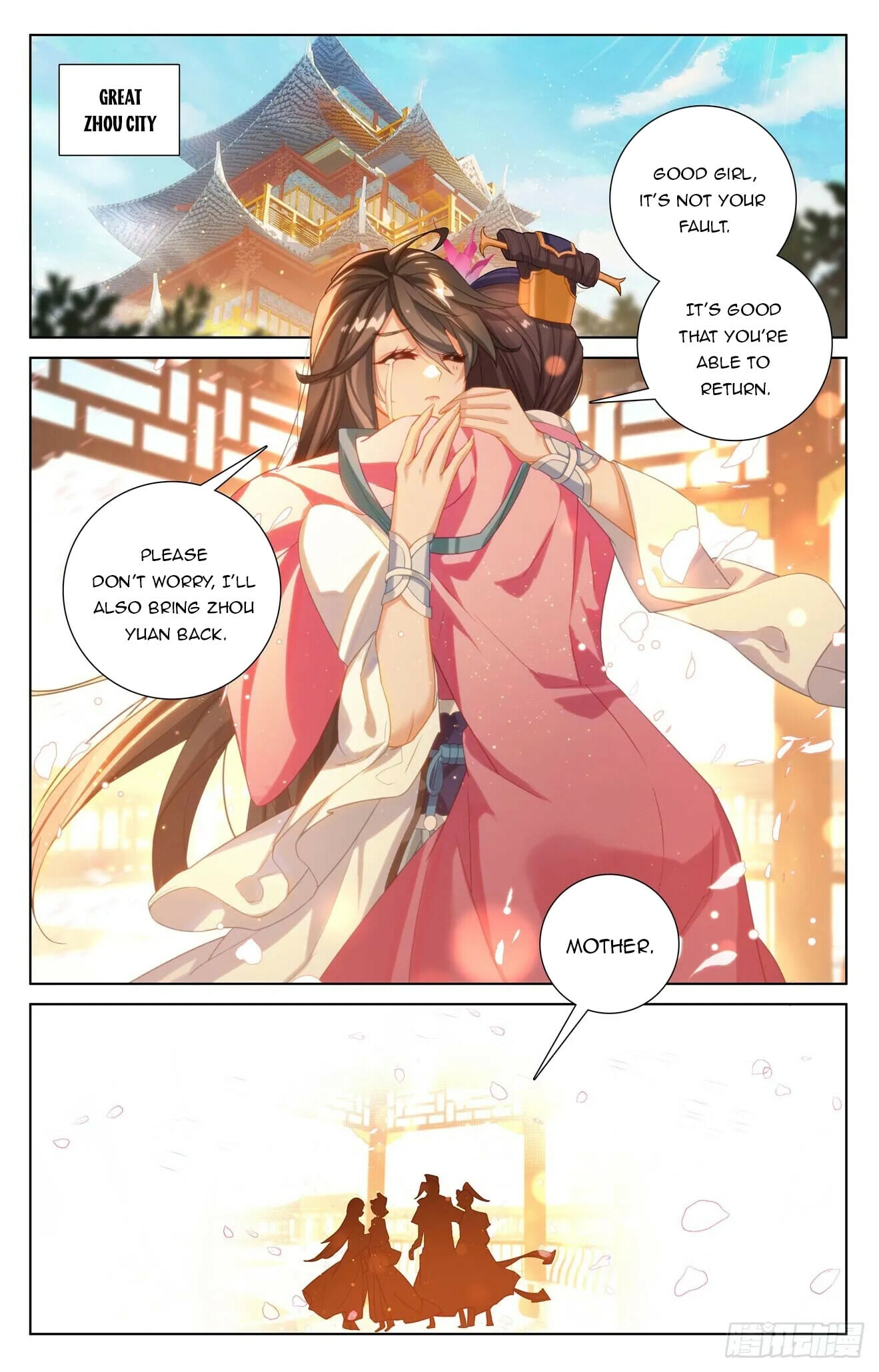 Read Yuan Zun Manga Online