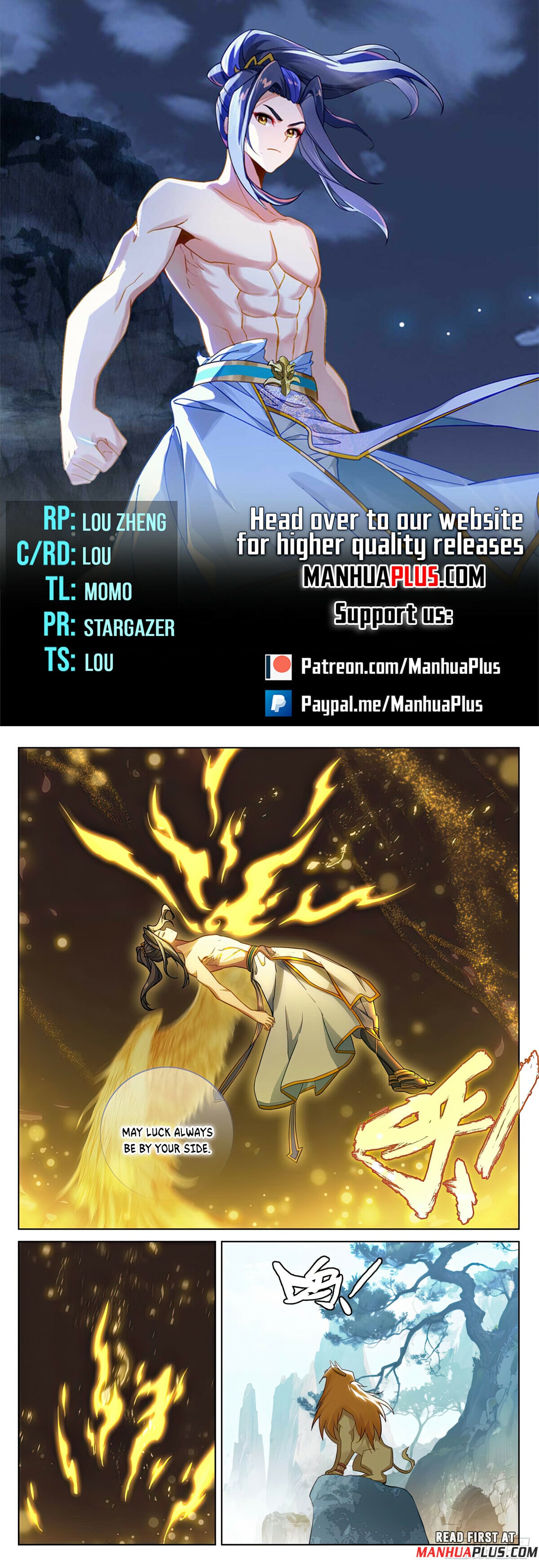 Read Yuan Zun Manga Online