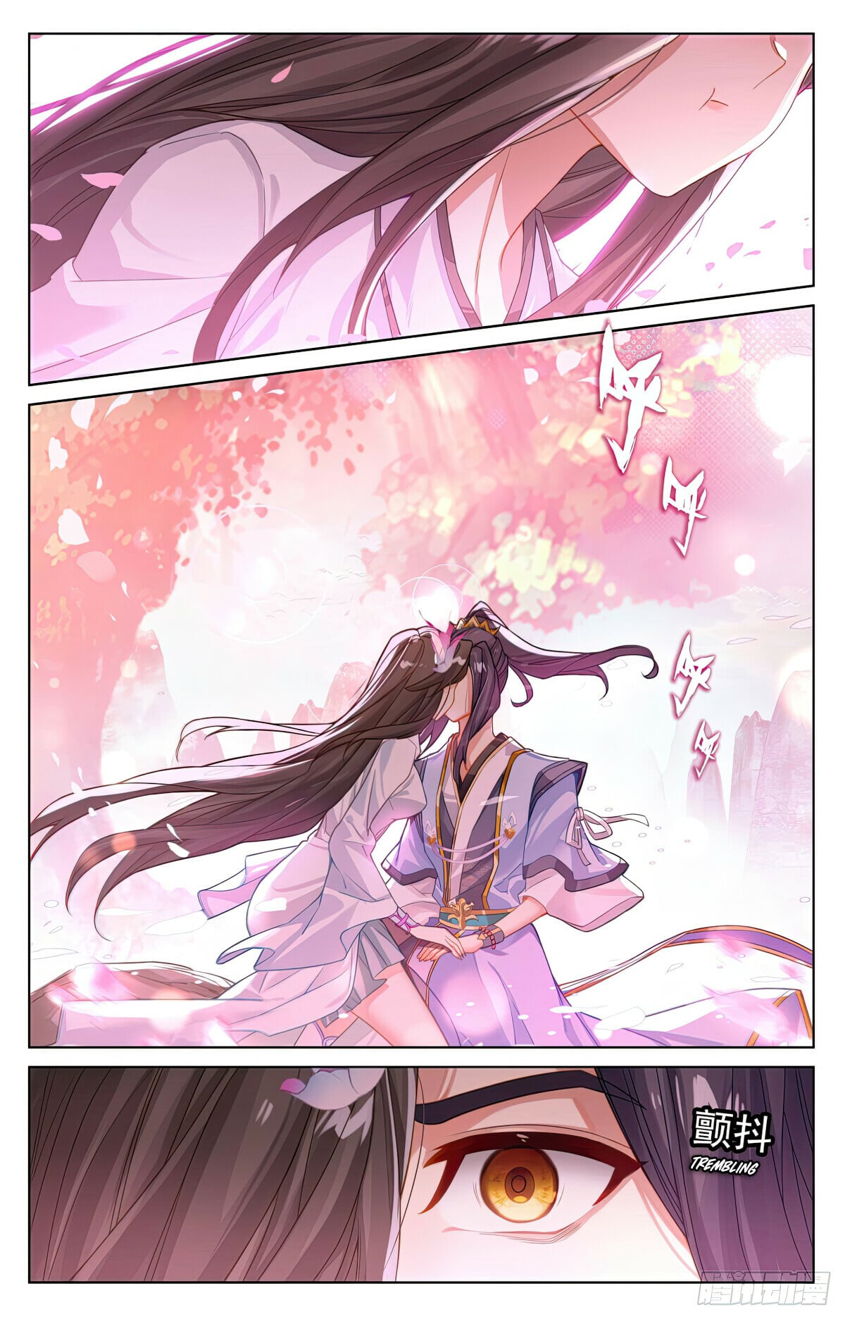 Read Yuan Zun Manga Online