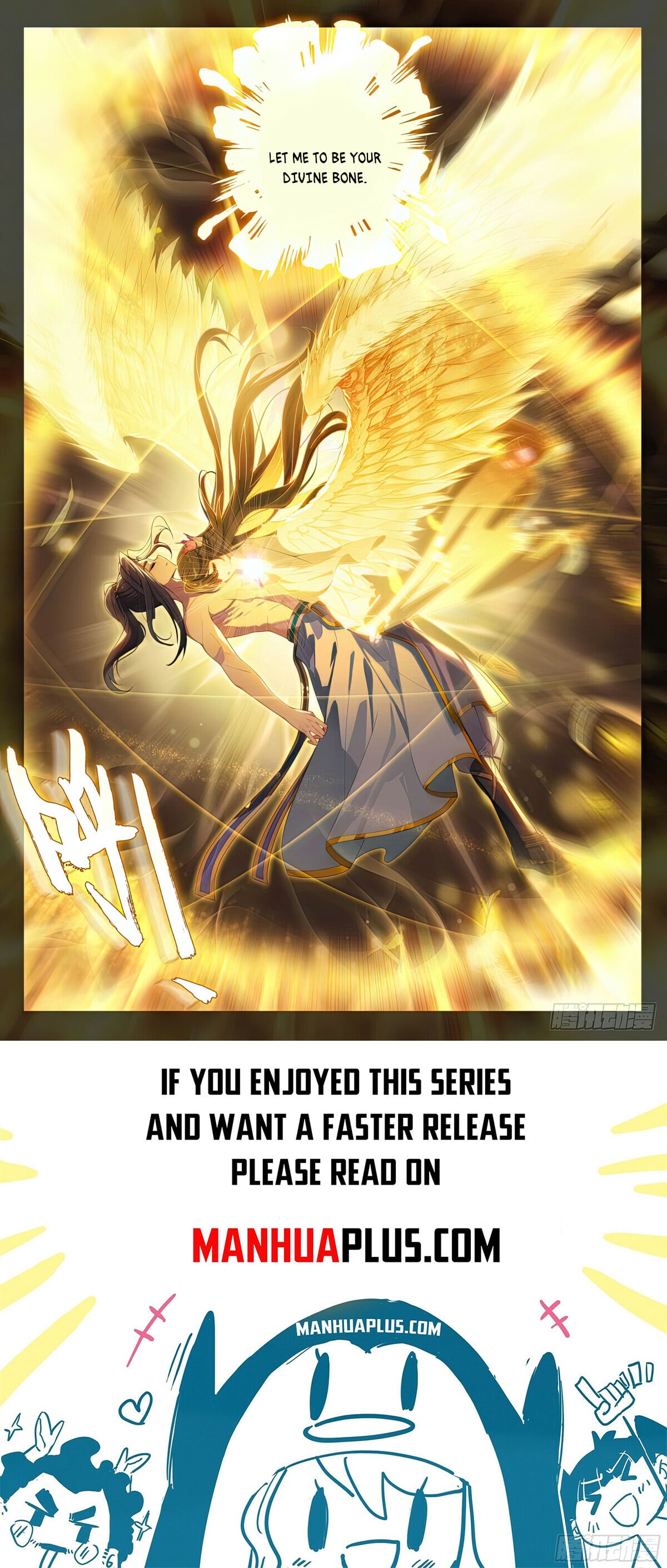 Read Yuan Zun Manga Online