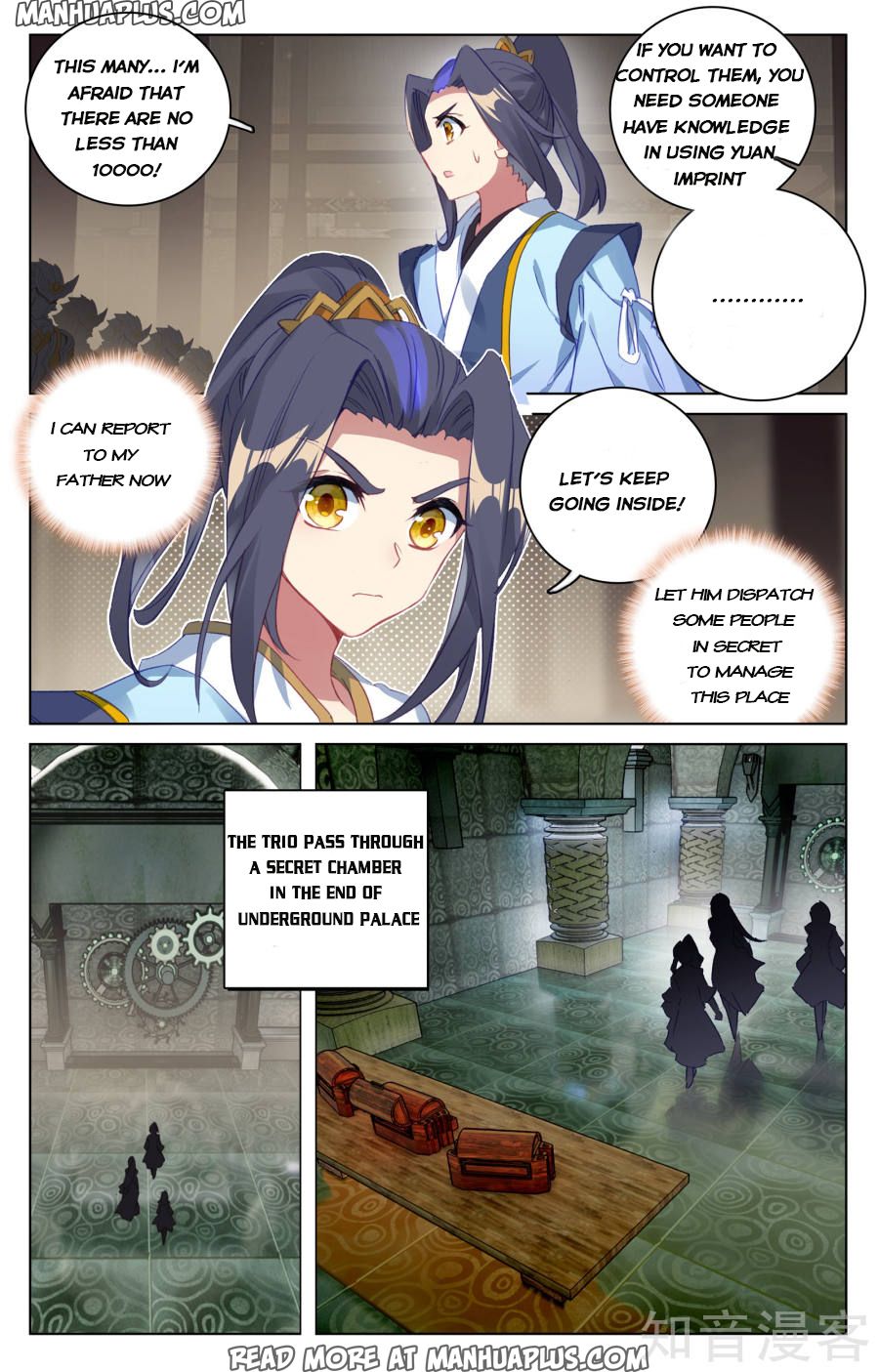 Read Yuan Zun Manga Online
