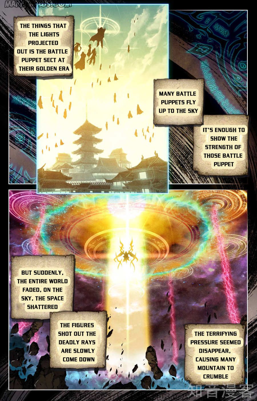 Read Yuan Zun Manga Online