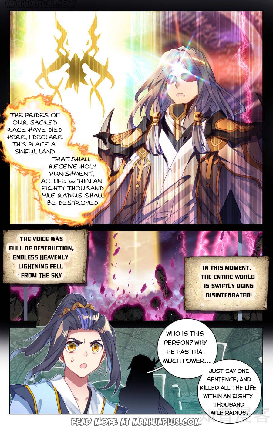 Read Yuan Zun Manga Online