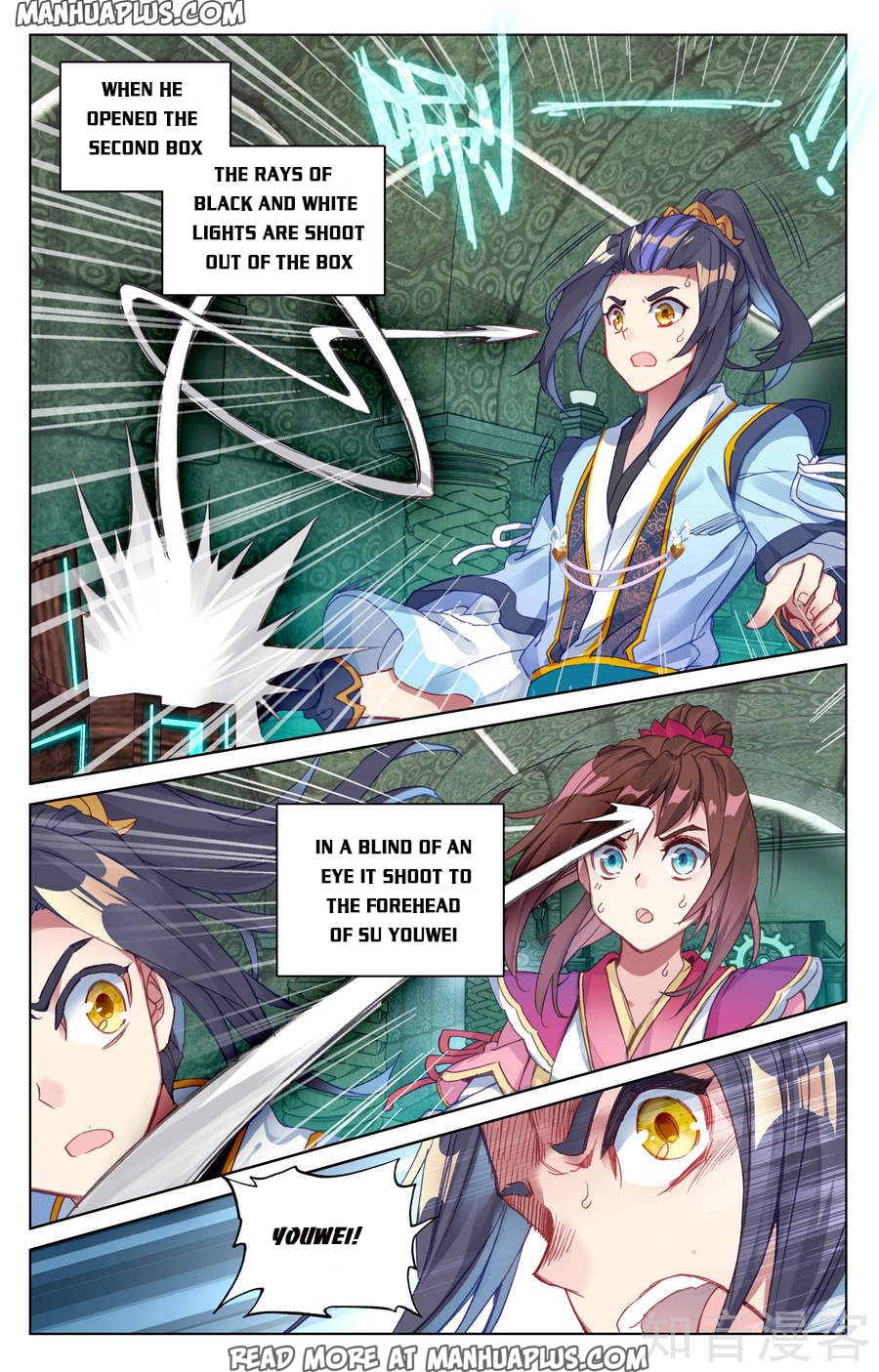 Read Yuan Zun Manga Online