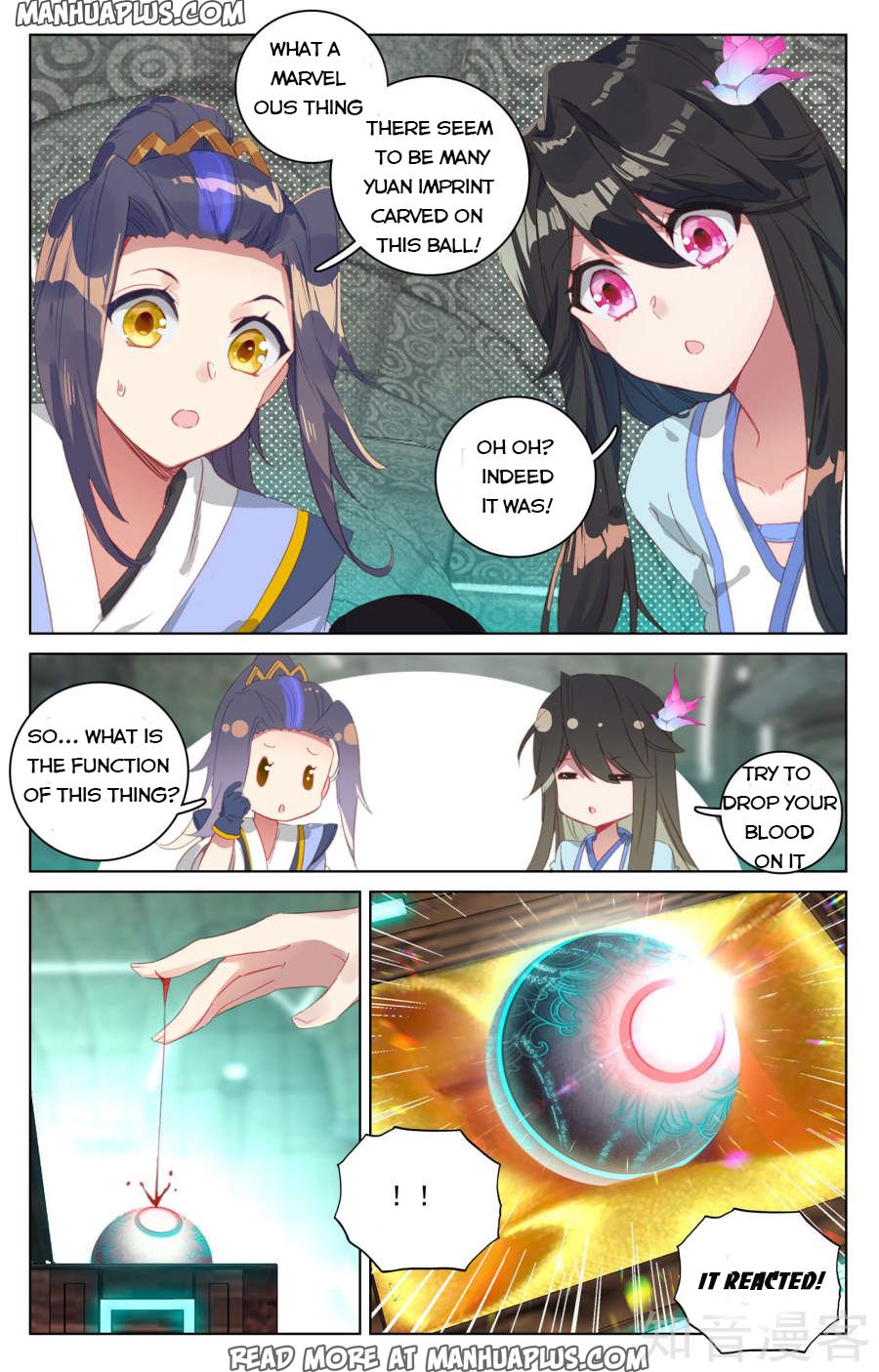 Read Yuan Zun Manga Online