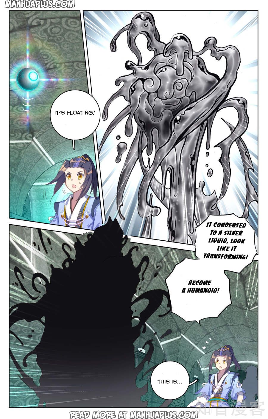 Read Yuan Zun Manga Online