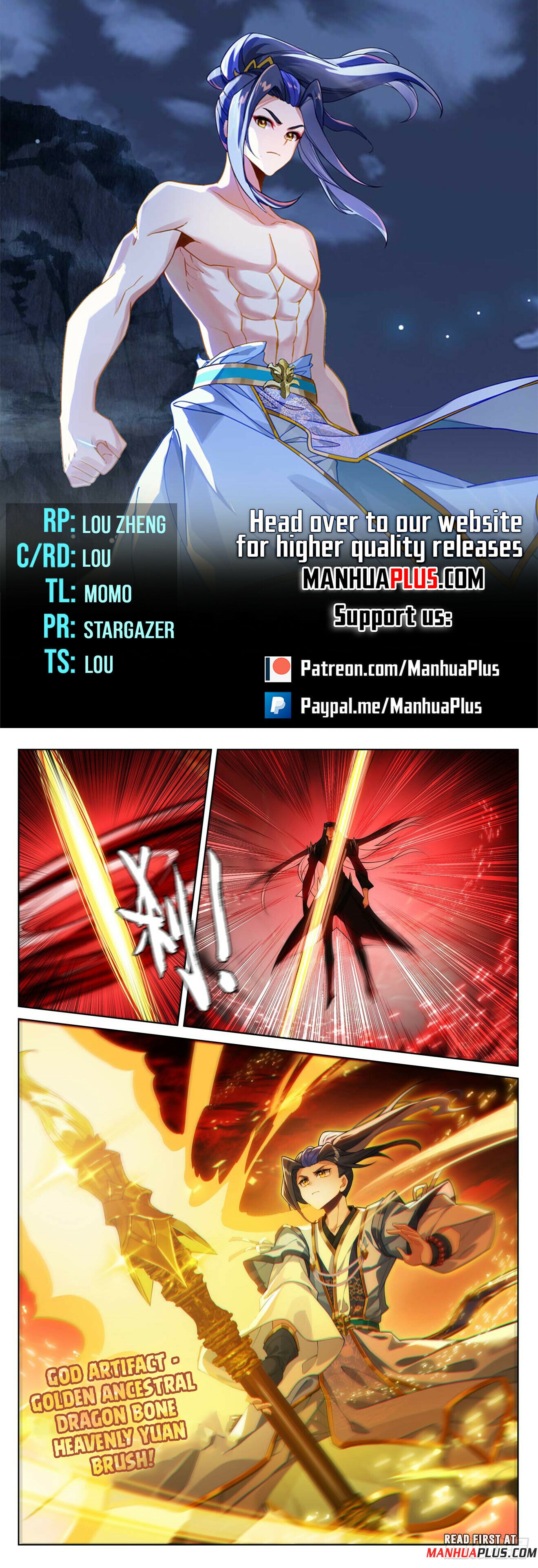 Read Yuan Zun Manga Online