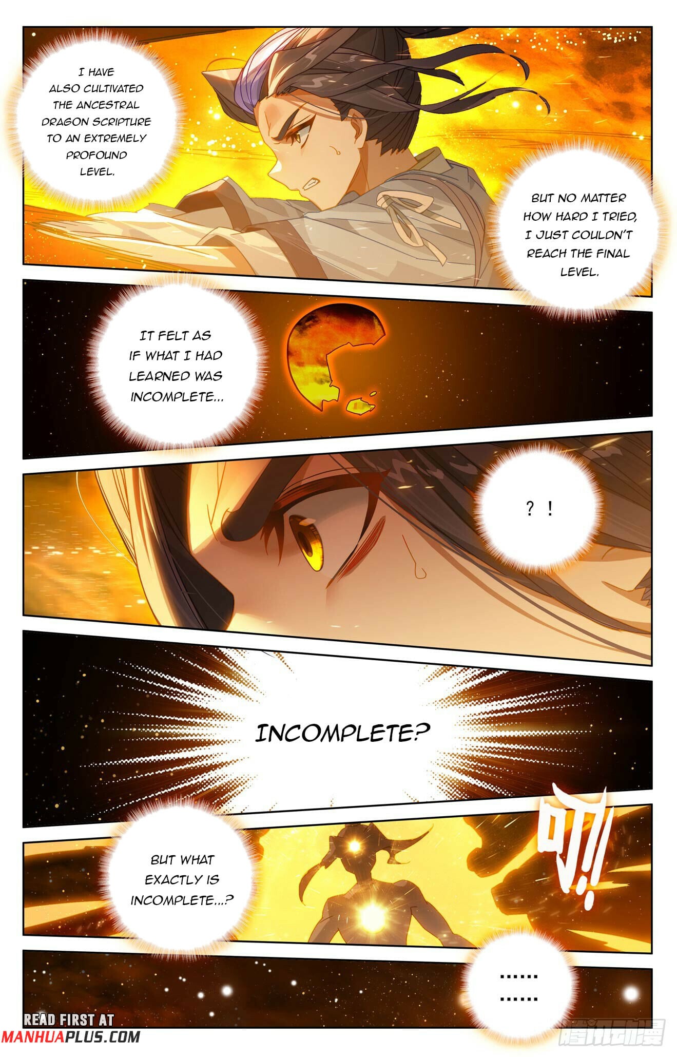 Read Yuan Zun Manga Online