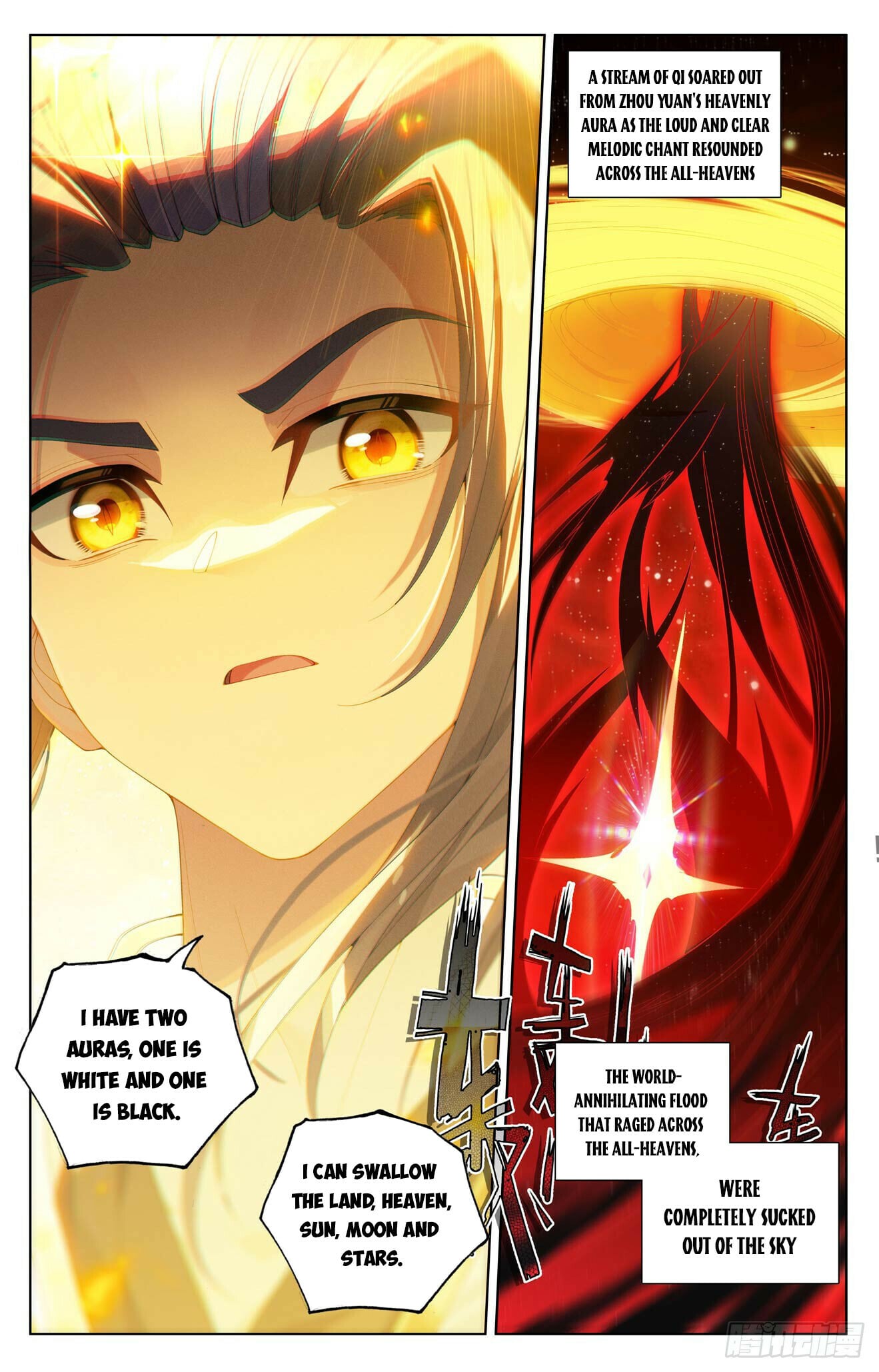 Read Yuan Zun Manga Online