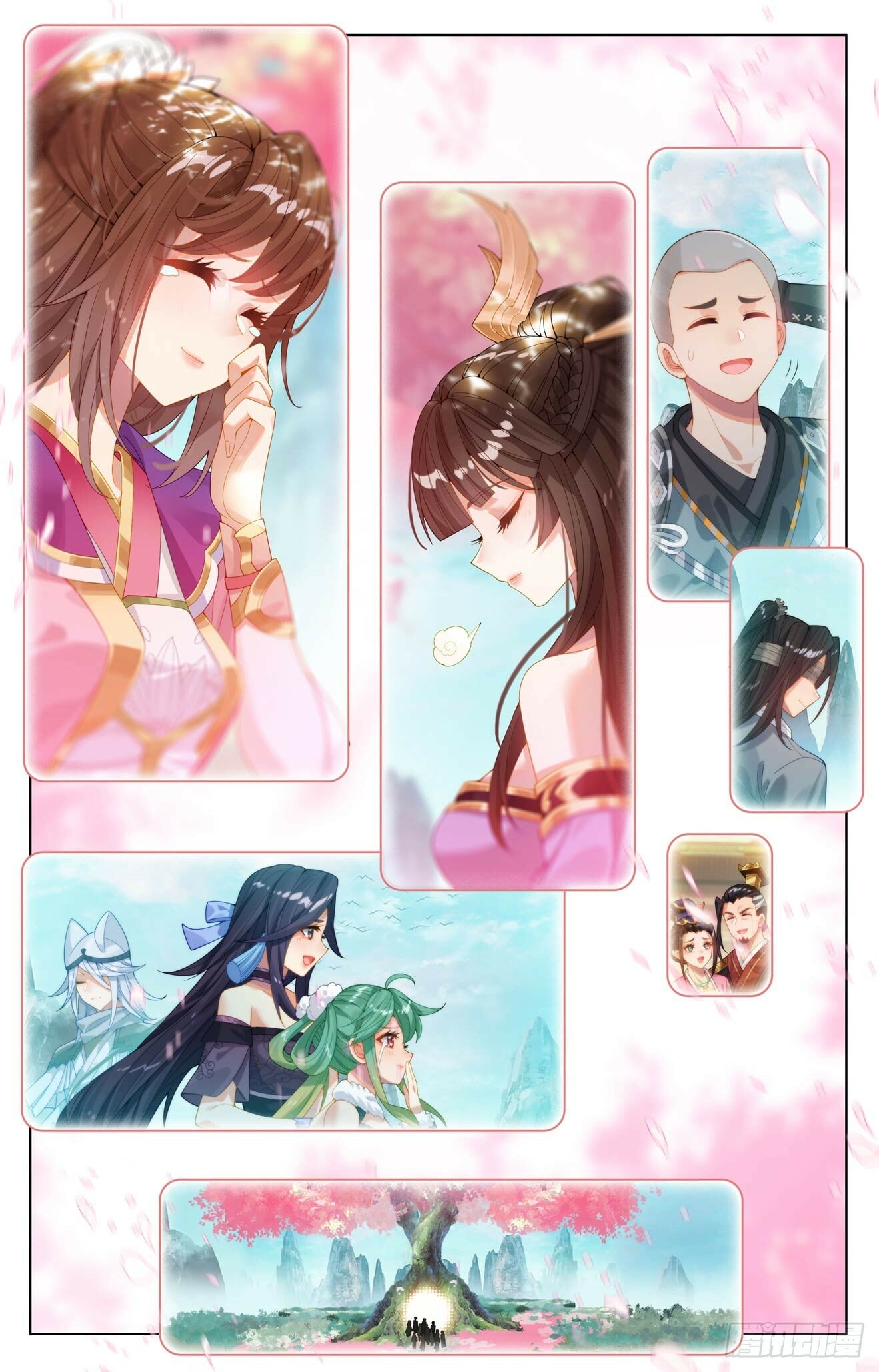 Read Yuan Zun Manga Online