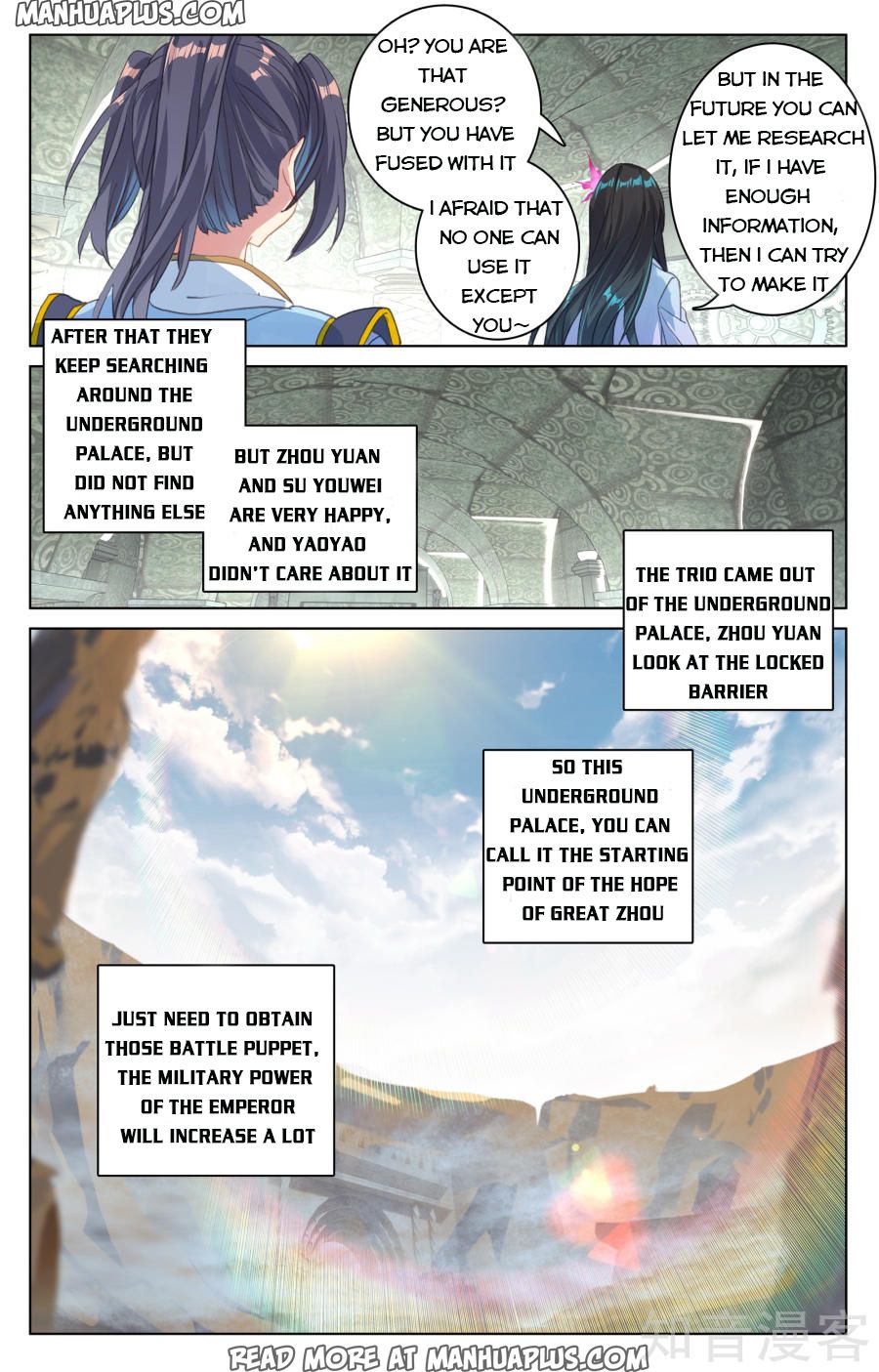 Read Yuan Zun Manga Online