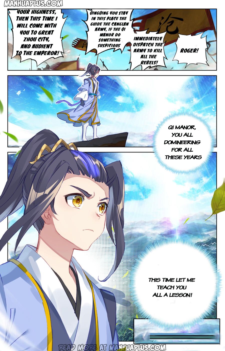 Read Yuan Zun Manga Online