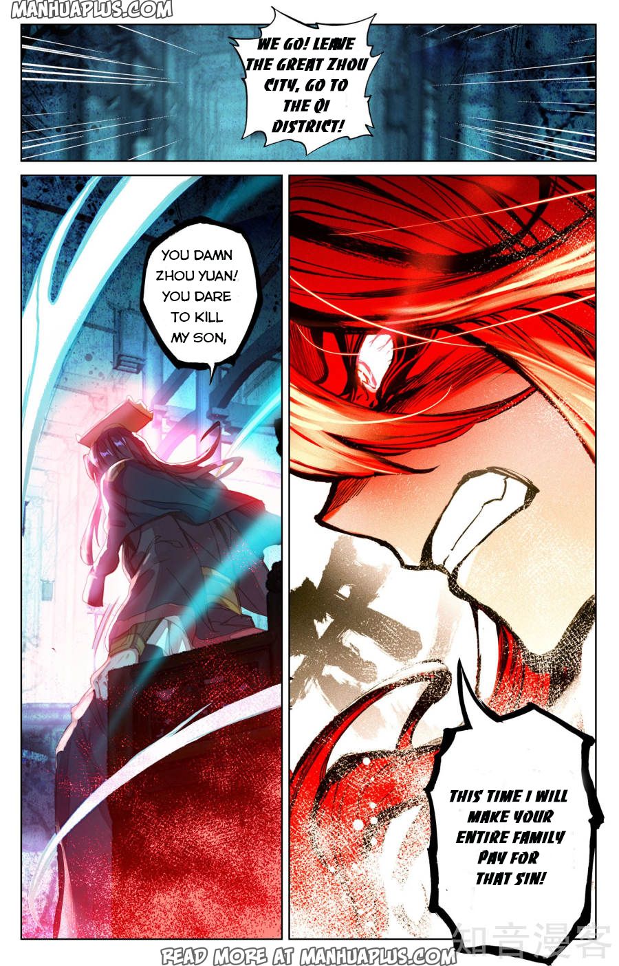 Read Yuan Zun Manga Online