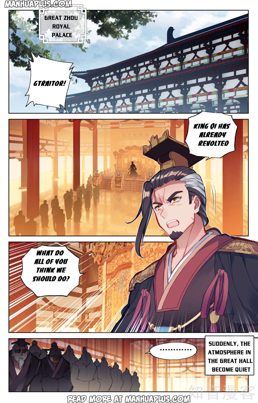 Read Yuan Zun Manga Online