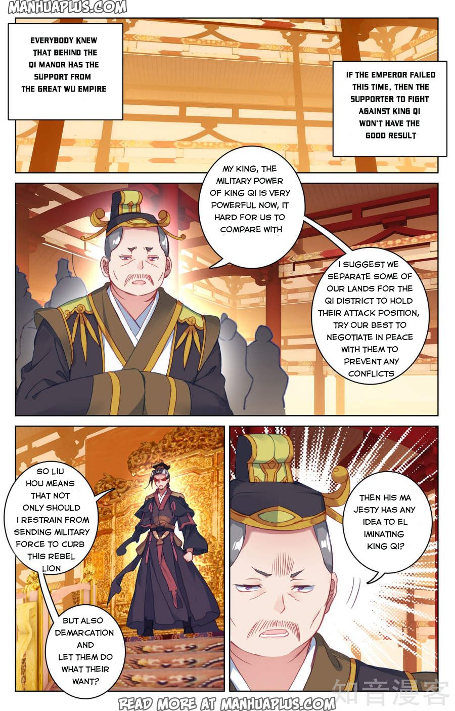 Read Yuan Zun Manga Online