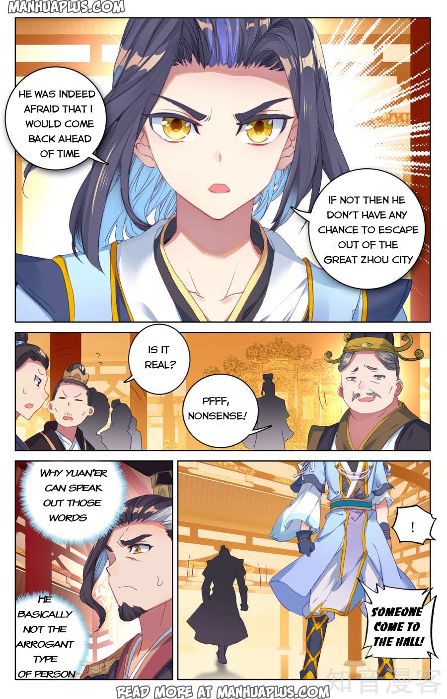 Read Yuan Zun Manga Online