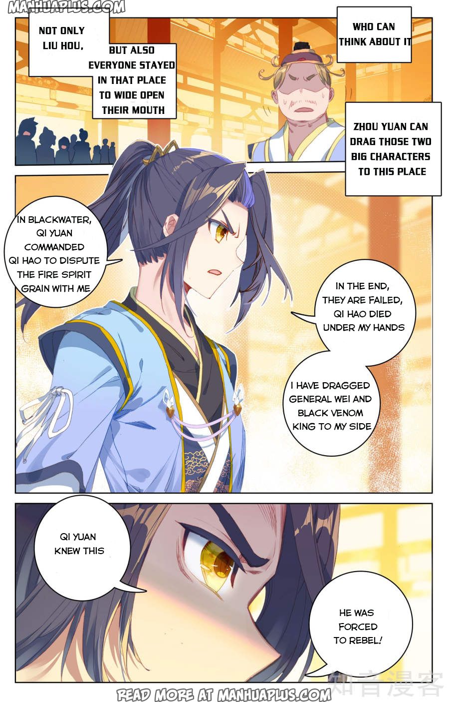 Read Yuan Zun Manga Online